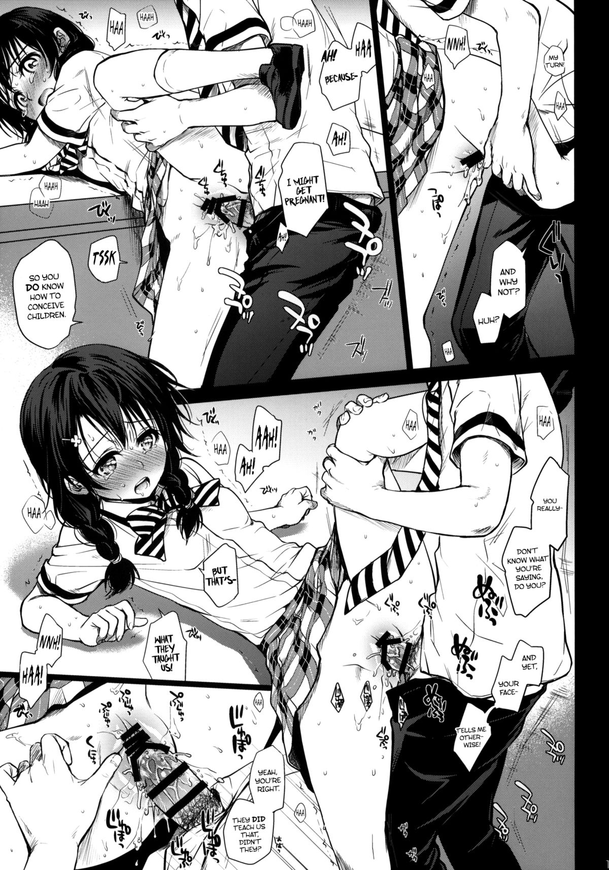 (C86) [たくみな無知 (たくみなむち)] 食欲全開！ (食戟のソーマ) [英訳]