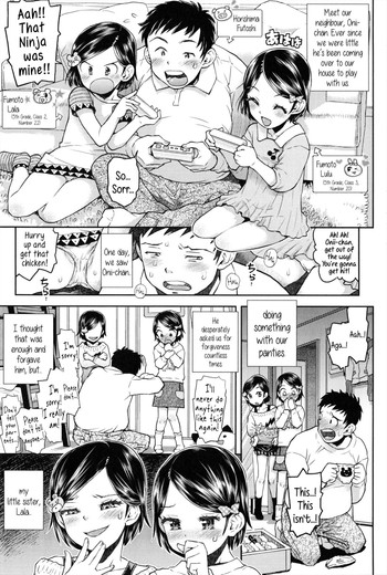 [みなすきぽぷり] るらるら☆るーむ ＃1 どきどき☆チェンジ [英訳]