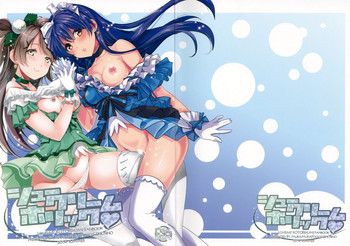 (C86) [ムラムラPocky, しのしの (カスミ, しのはらしのめ)] シュークリームホリック (ラブライブ!)