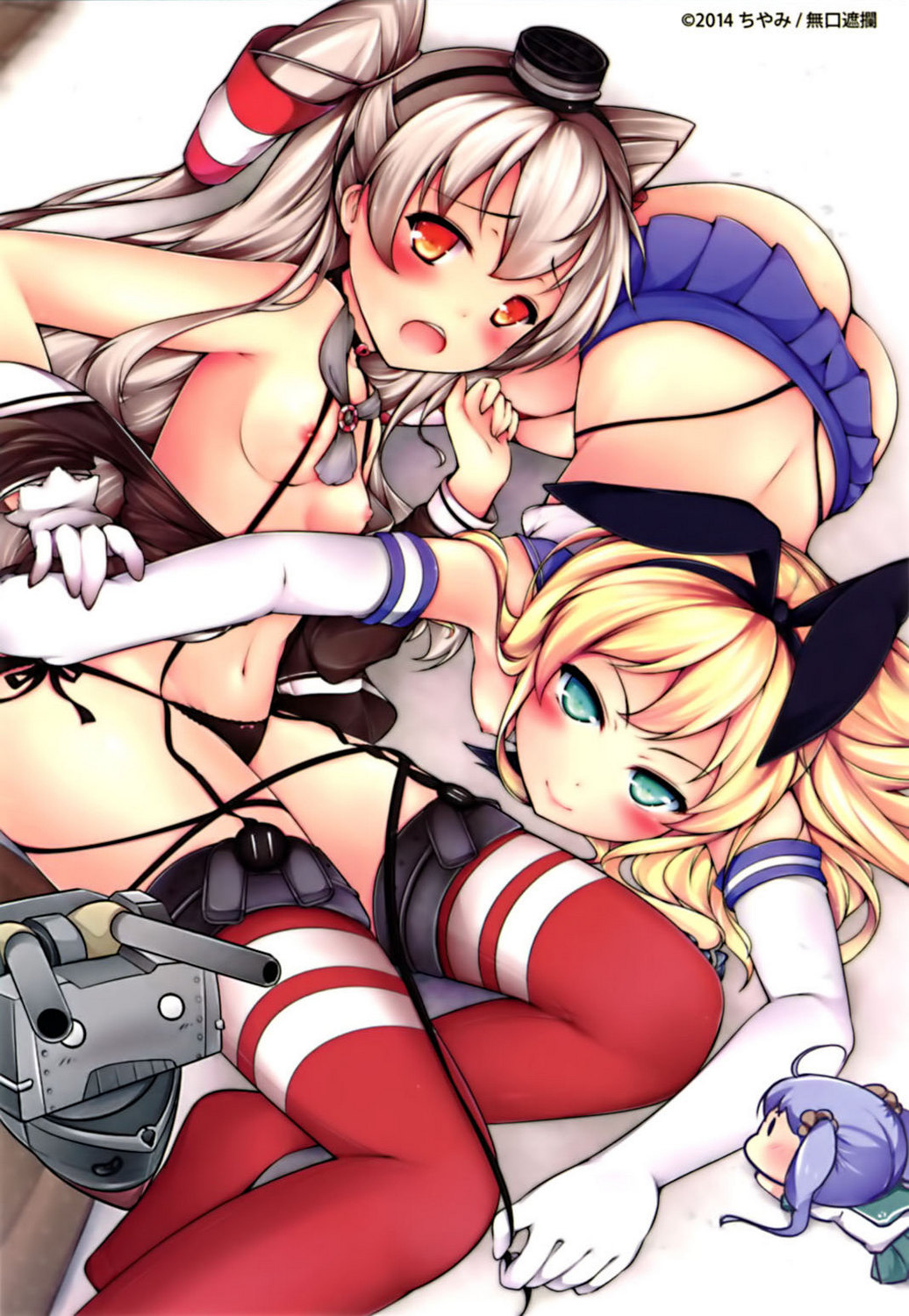 (FF24) [無口遮攔 (ちやみ)] COMIC風津天 (艦隊これくしょん -艦これ-) [中国語]