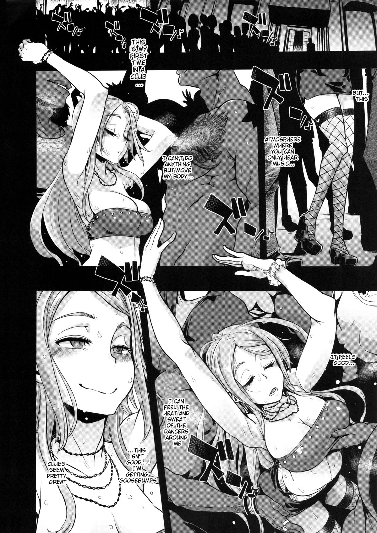 (C86) [Da Hootch (新堂エル)] TSF物語アペンド2.0 [英訳]