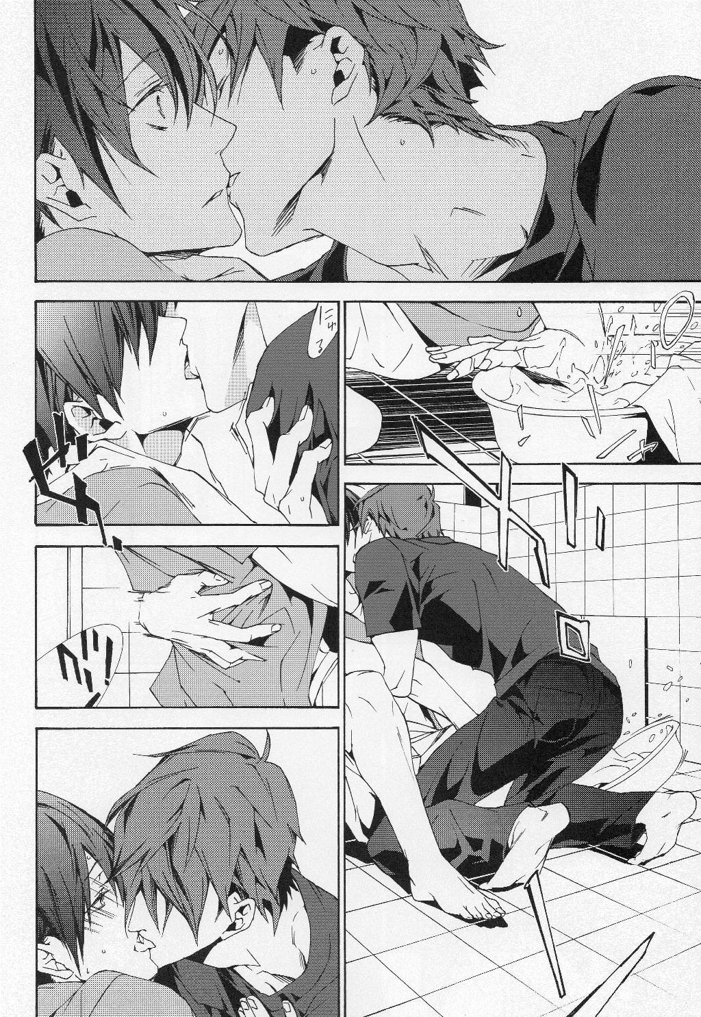 [VAPOR (NEEMA)] FEELING HIGH AND SATISFIED (Free!)