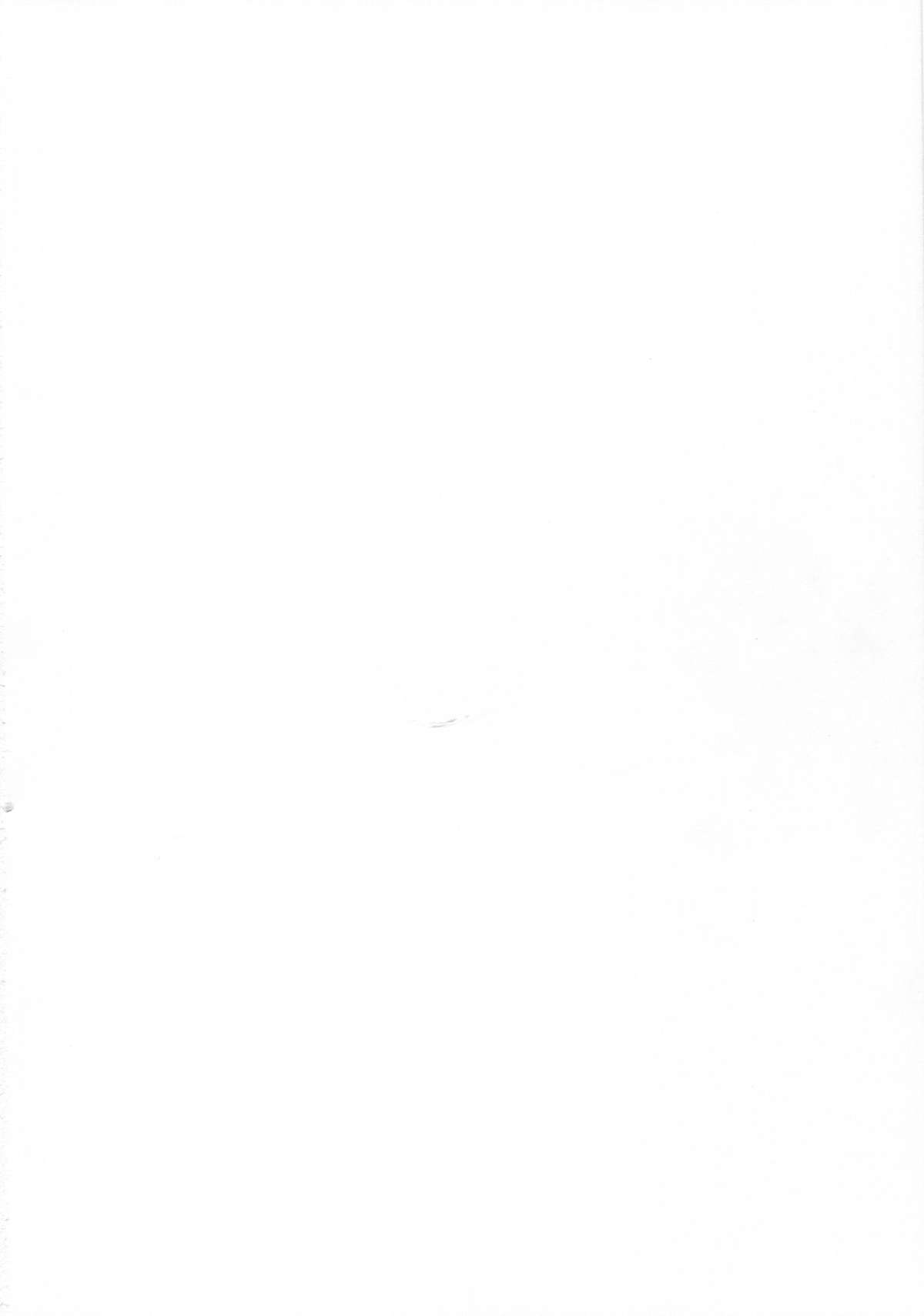 (C86) [Σ-Arts (神毛物由宇)] 高雄お姉さんと入渠!改 (艦隊これくしょん -艦これ-) [中国翻訳]