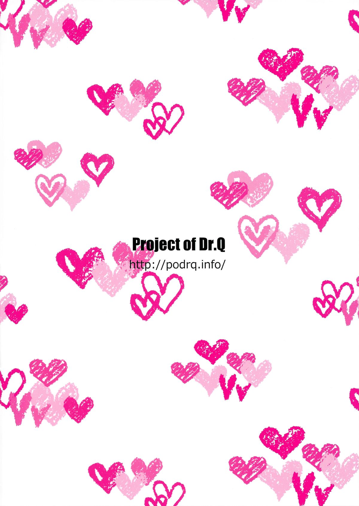 [Project of Dr.Q (Dr.Q)] マコはそれを我慢できない (キルラキル)