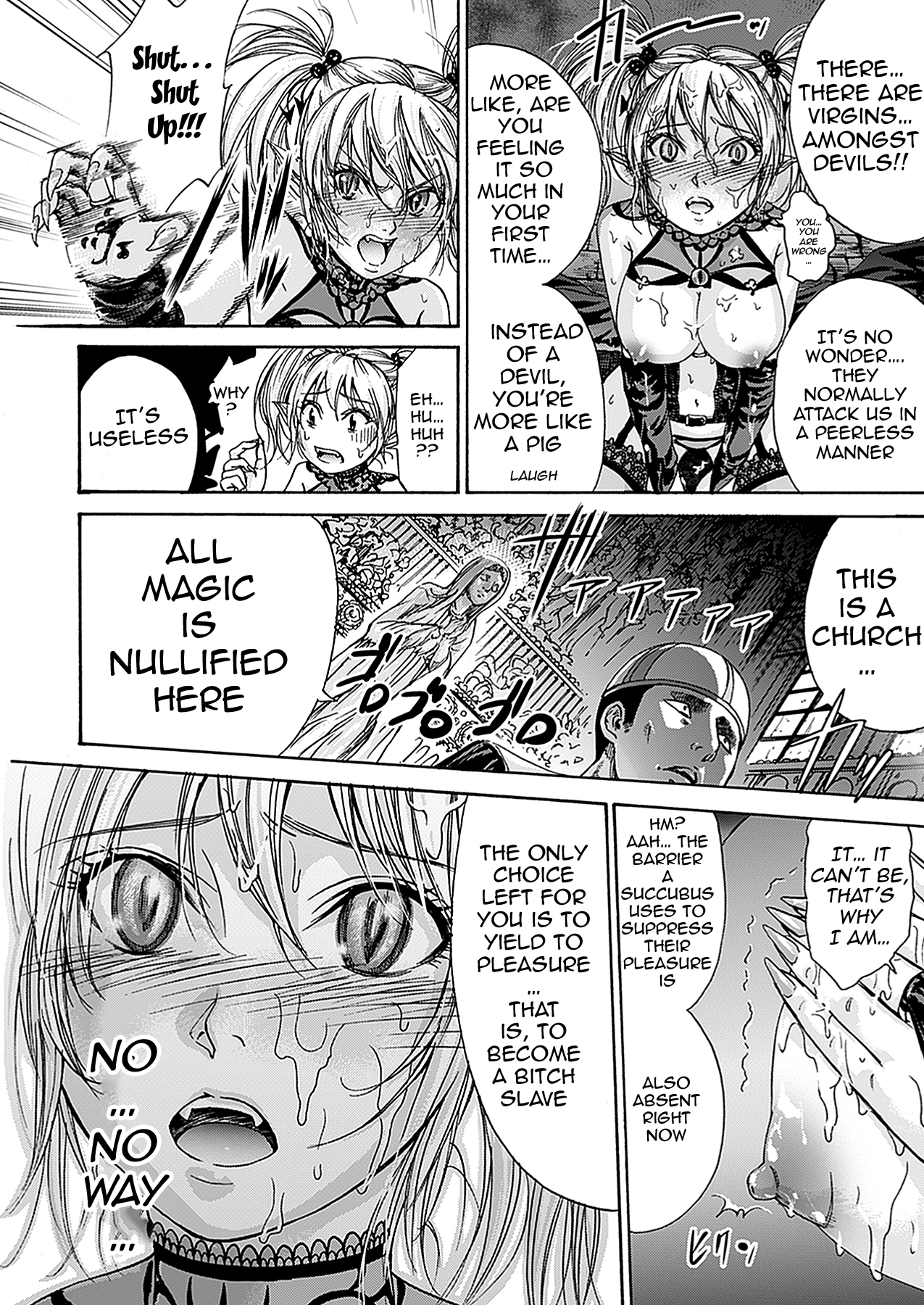 [色白好] 不思議Hとスクールガール [英訳] [DL版]