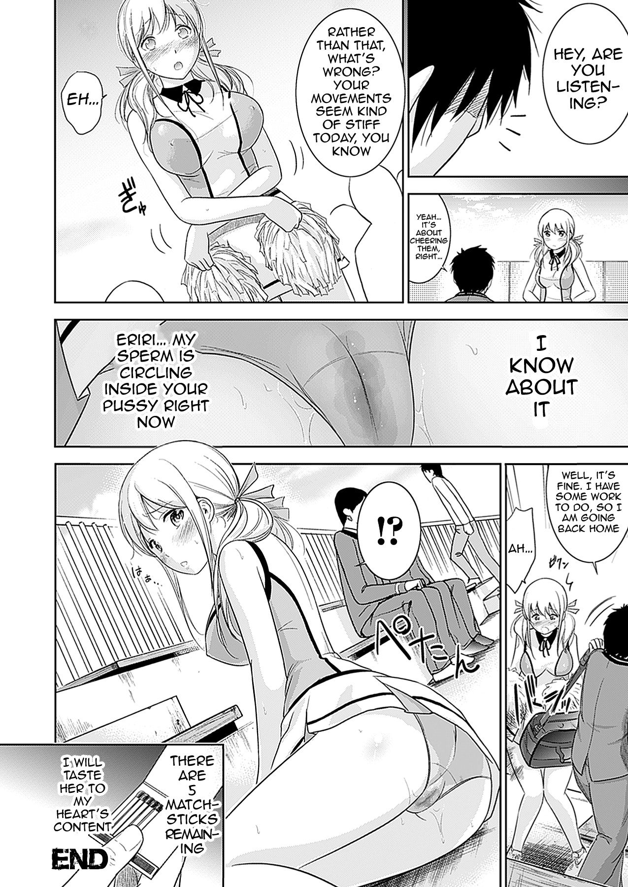 [色白好] 不思議Hとスクールガール [英訳] [DL版]