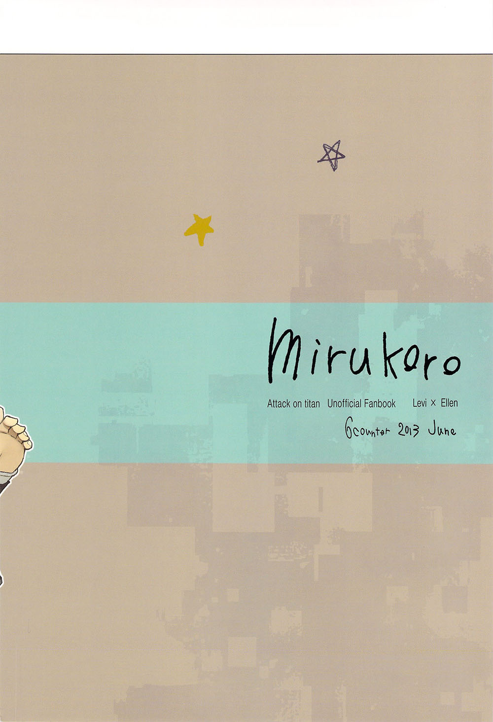 [6counter (しゅうきち)] mirukoro (進撃の巨人) [英訳]