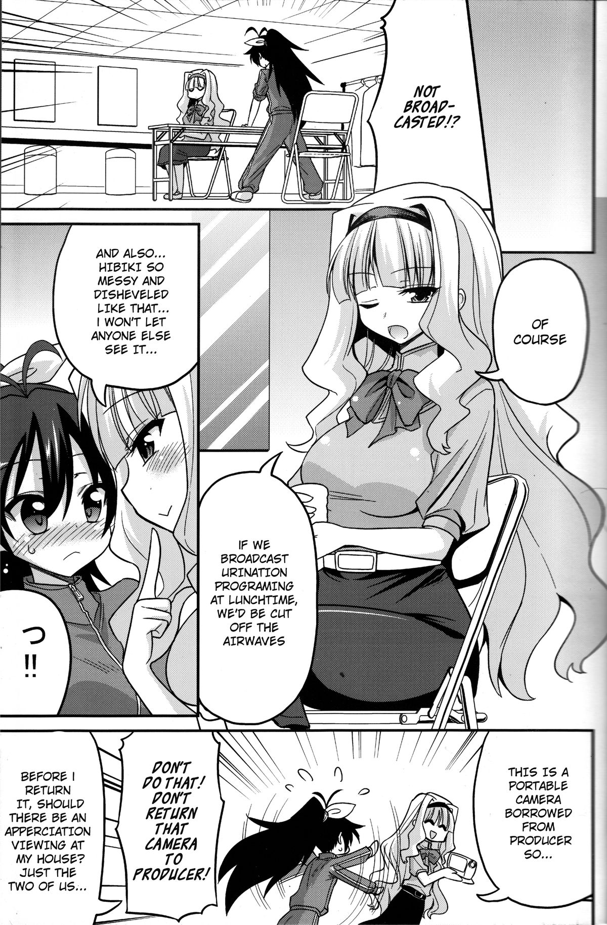 (COMIC1☆7) [ASIANBOY (長谷見亮)] Back Stage -hibiki challenge (アイドルマスター) [英訳]