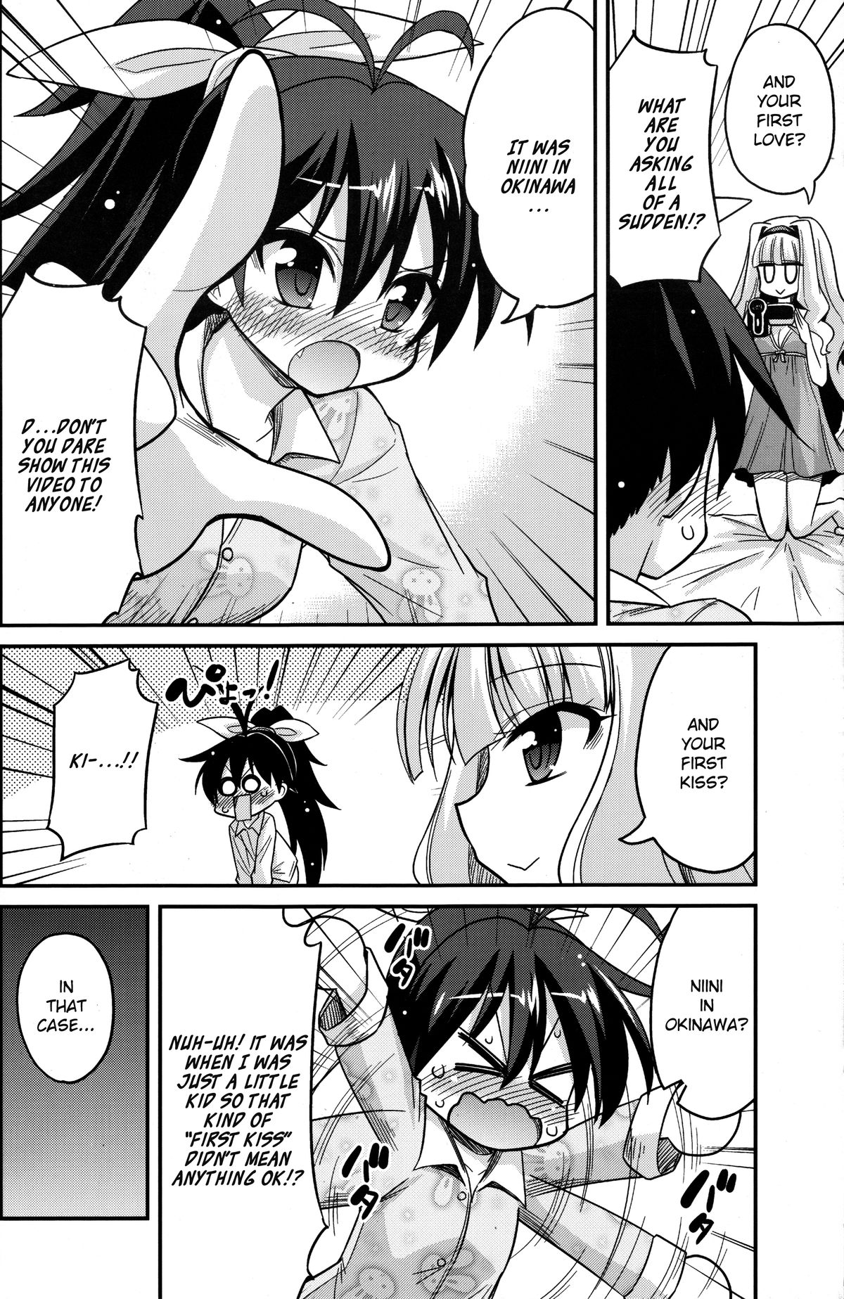 (COMIC1☆7) [ASIANBOY (長谷見亮)] Back Stage -hibiki challenge (アイドルマスター) [英訳]