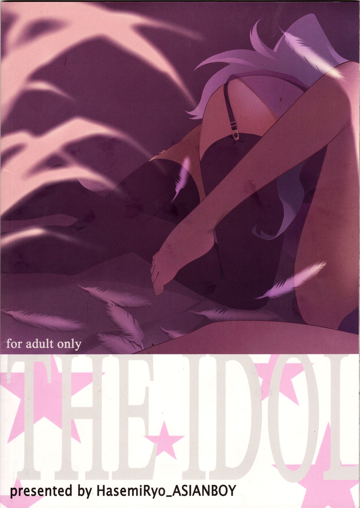 (COMIC1☆7) [ASIANBOY (長谷見亮)] Back Stage -hibiki challenge (アイドルマスター) [英訳]