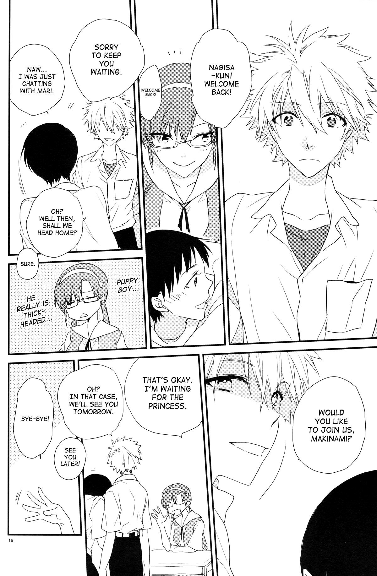 (C84) [Pink Elephant (コトリ)] サークル・サイクル・サーキュレイト (新世紀エヴァンゲリオン) [英訳]