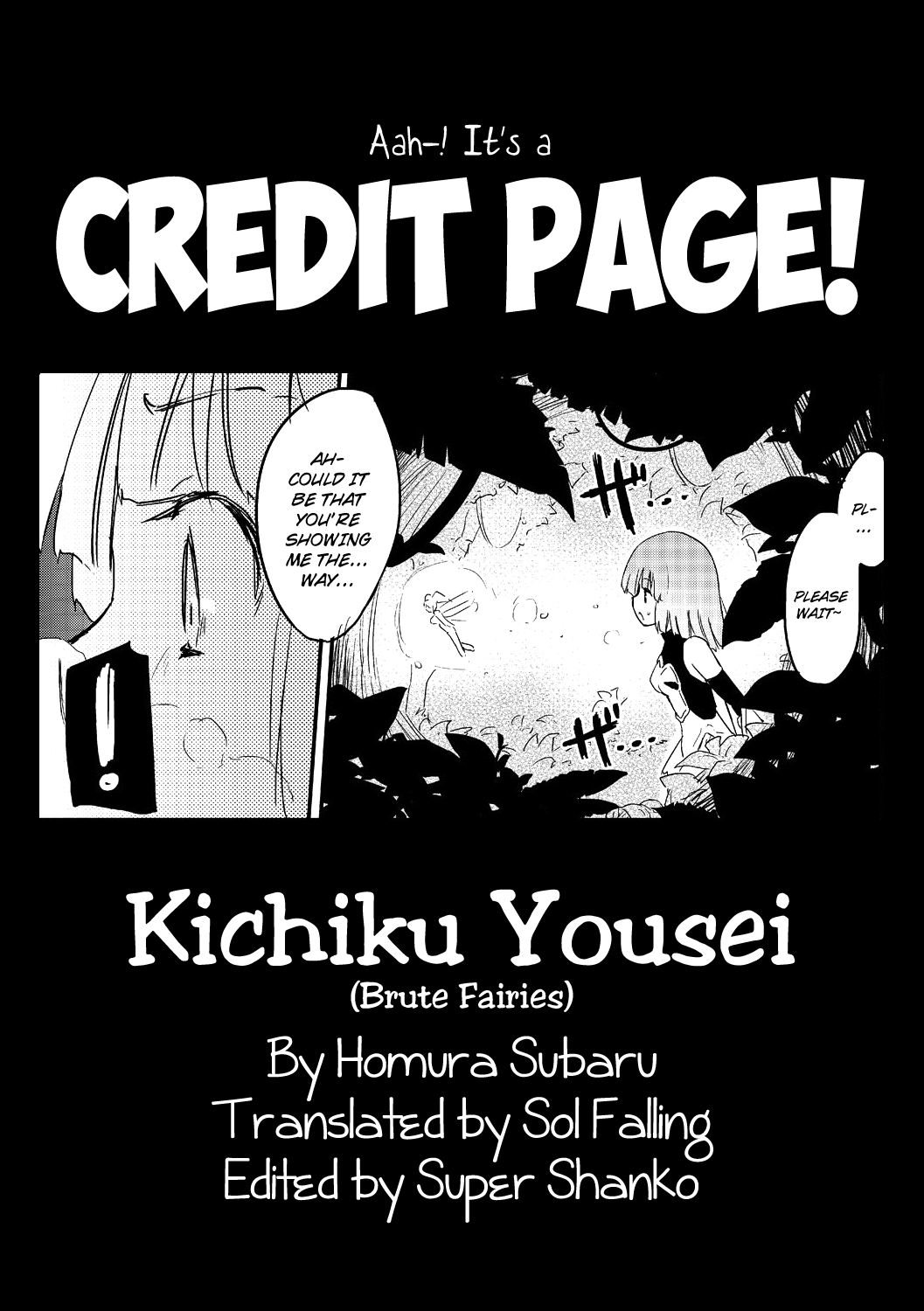 [焔すばる] キチクヨウセイ (コミックアンソロジー QooPA Vol.03) [英訳] [DL版]