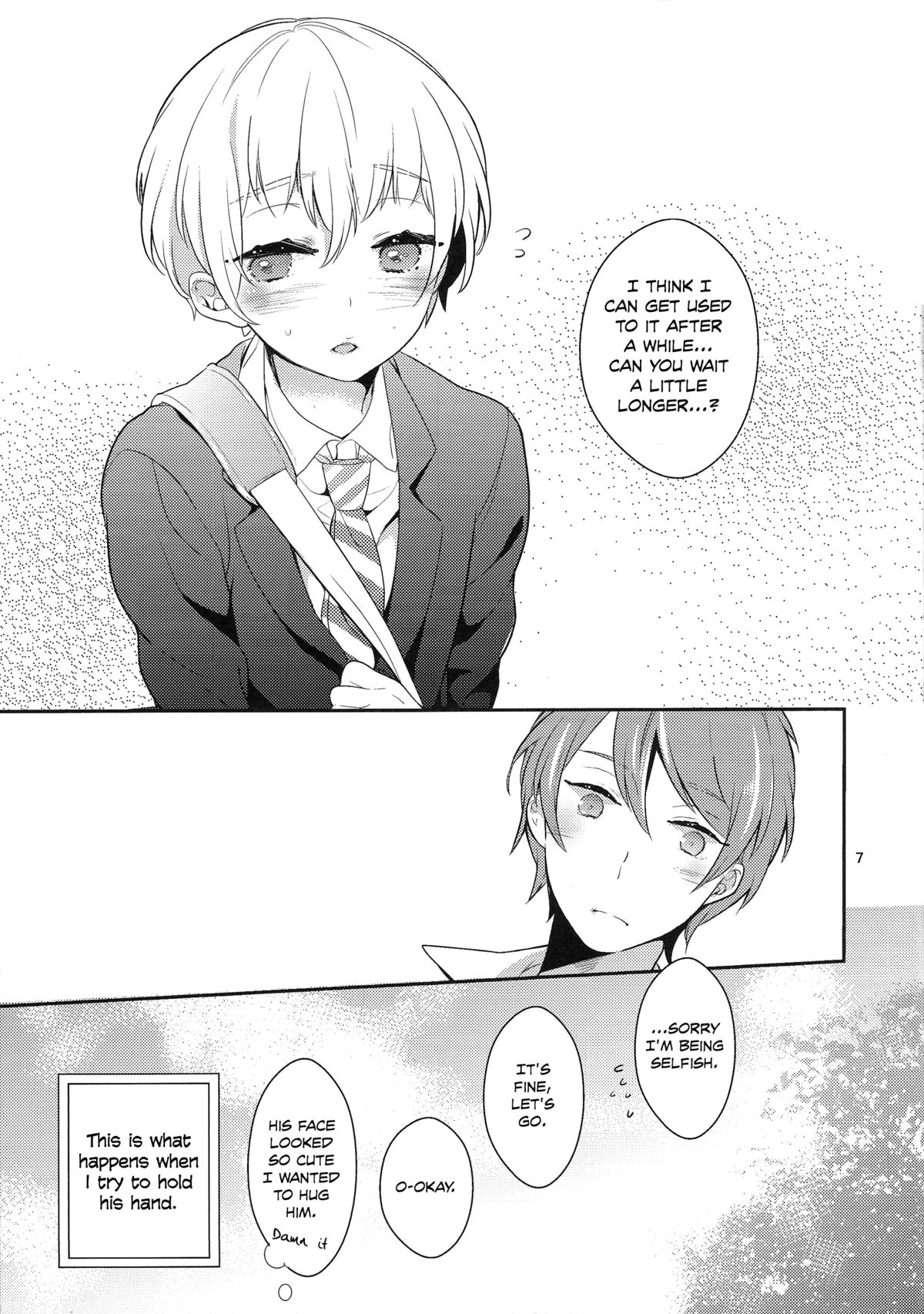 (みみけっと30) [99mg (九重リココ)] はずかしがりやのむねのうち [英訳]