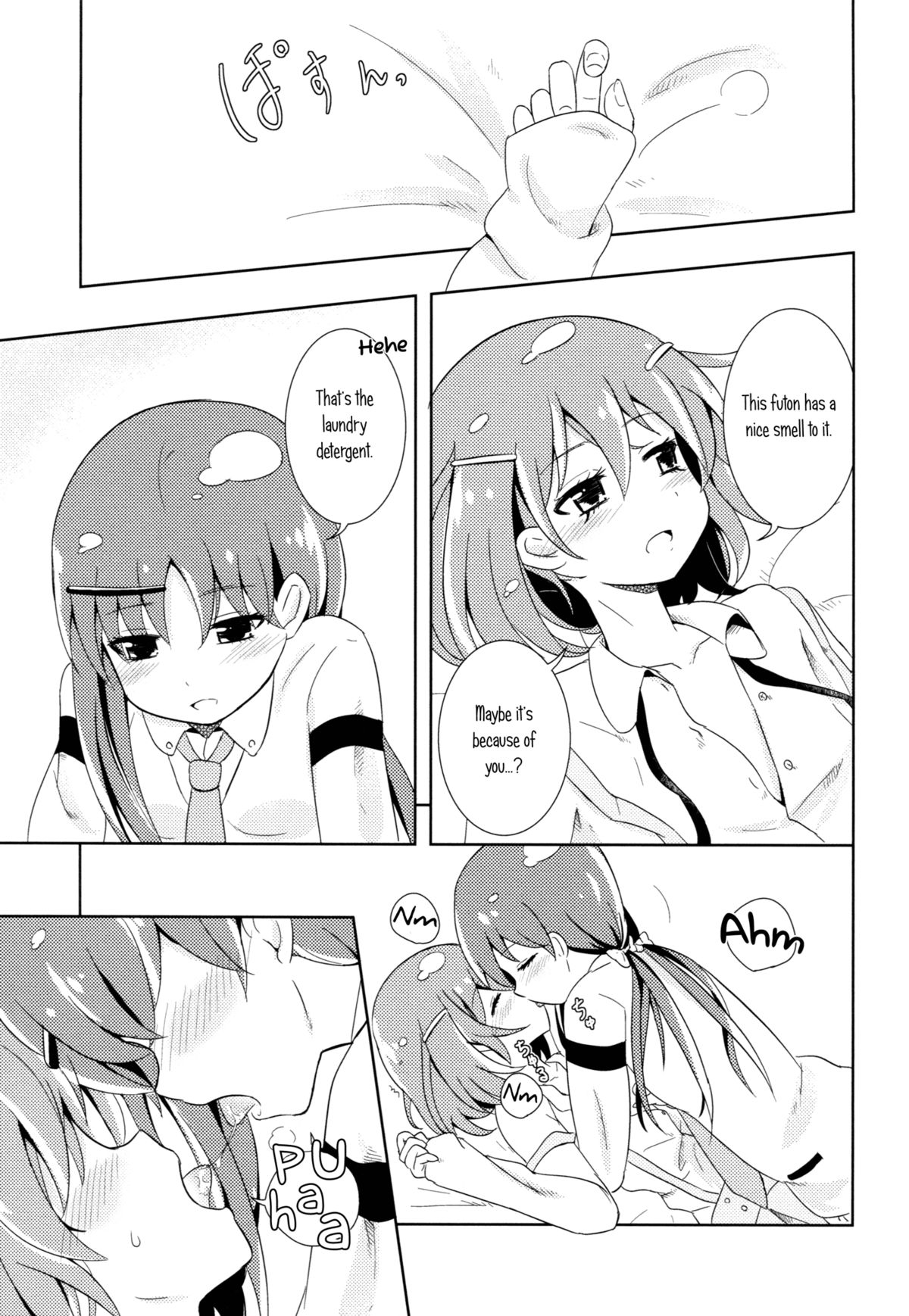 （COMIC1☆7）[海戦帝国（坂佐奈）]ニュートラルポジション（咲）[英語] [百合主義]