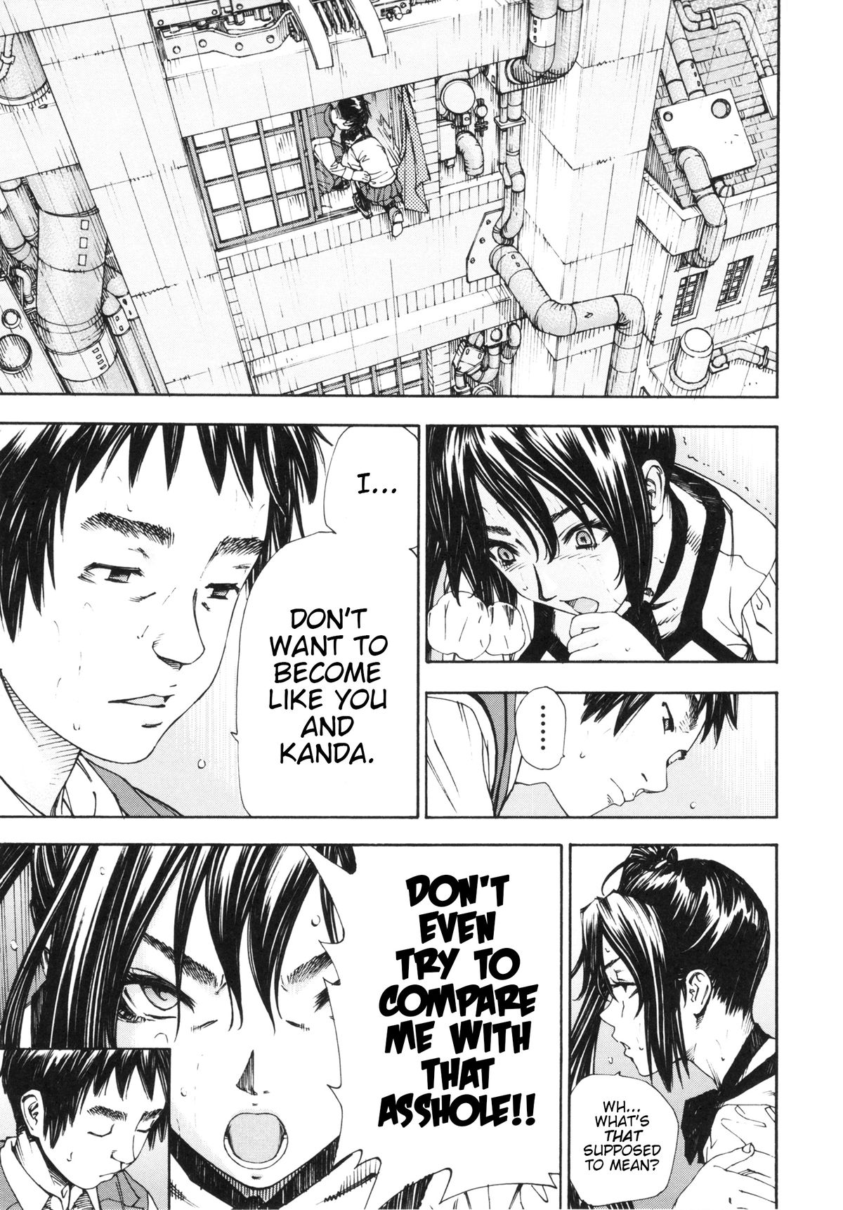 [世徒ゆうき] アラルガンド [英訳]