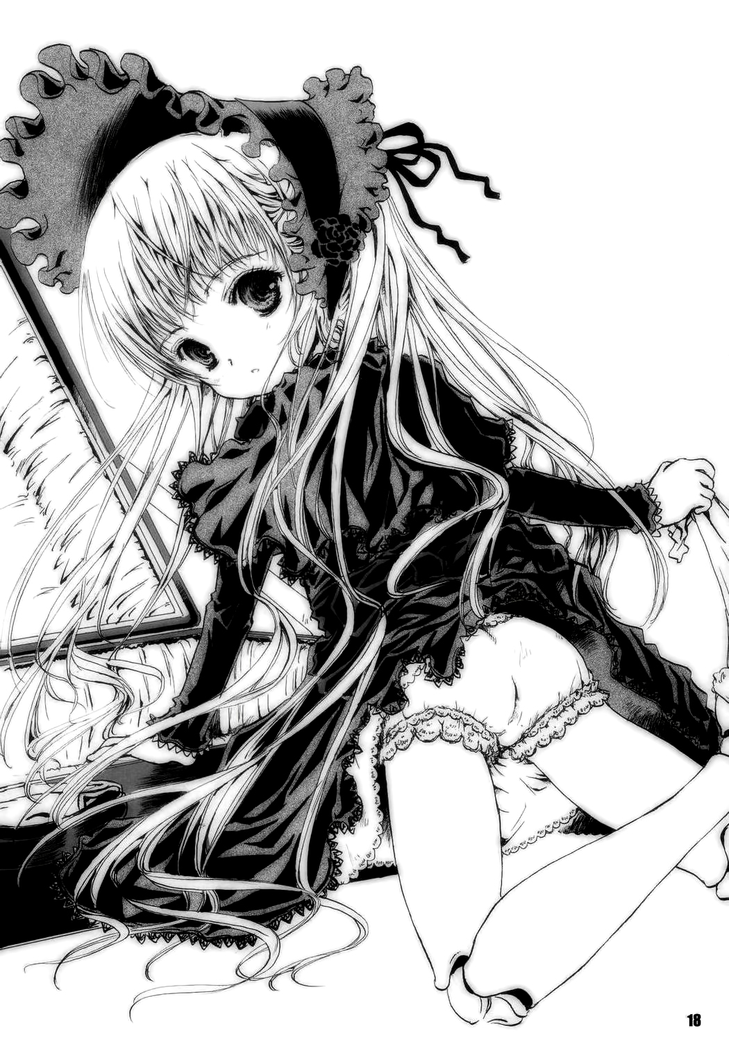 (C69) [しあわせまんじゅう (幸せ1500)] Happy Maiden (ローゼンメイデン) [中国翻訳]