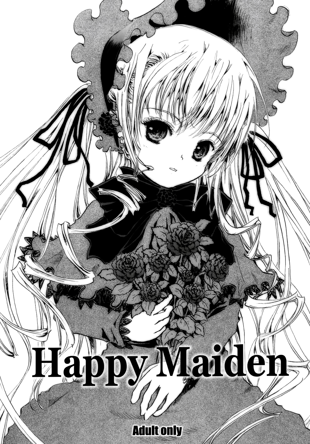 (C69) [しあわせまんじゅう (幸せ1500)] Happy Maiden (ローゼンメイデン) [中国翻訳]