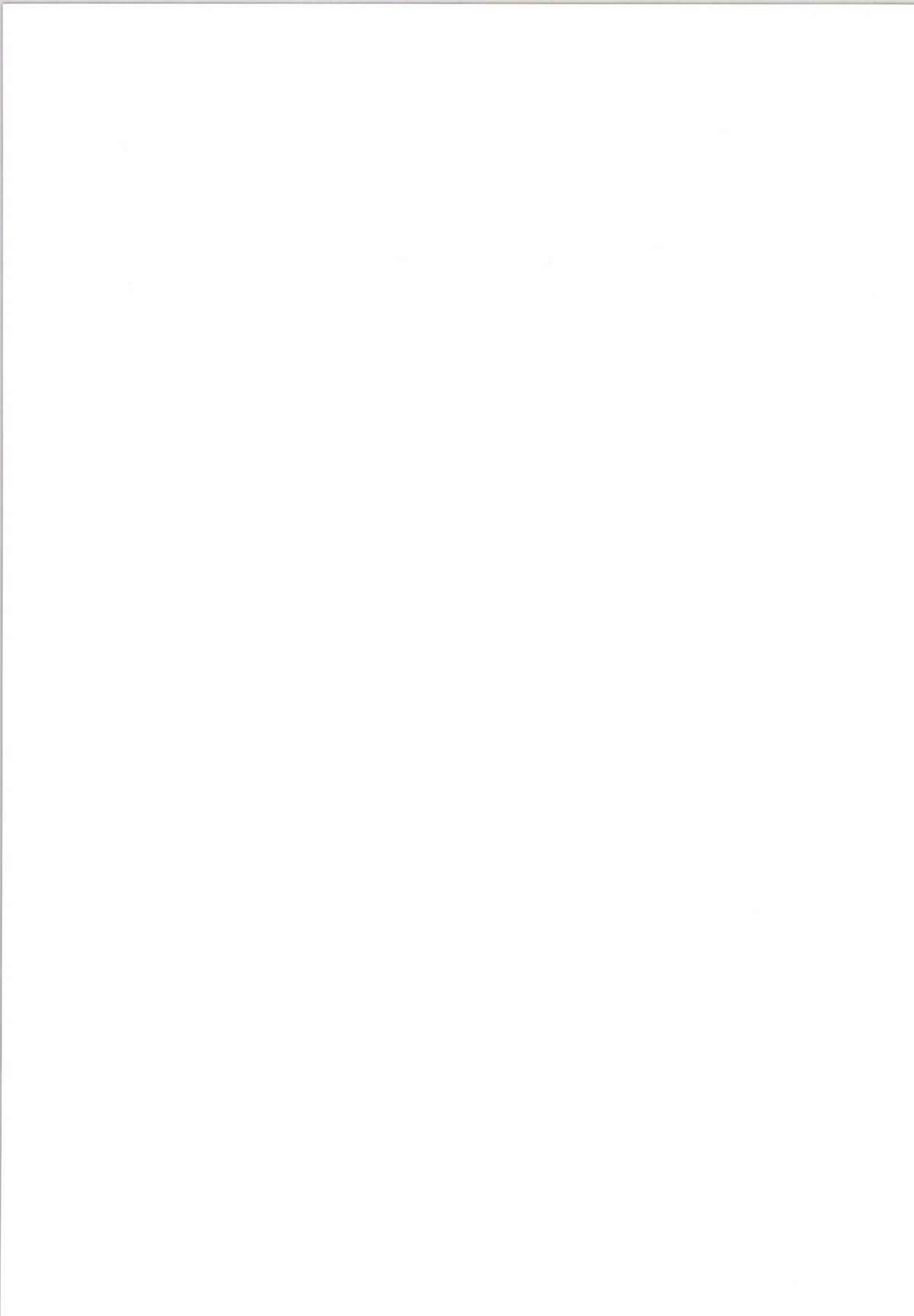 (例大祭11) [オモシロウサギ (小石ちかさ, すいぱか)] ぬえちゃん危機一髪・九尾に一生スペシャル (東方Project)