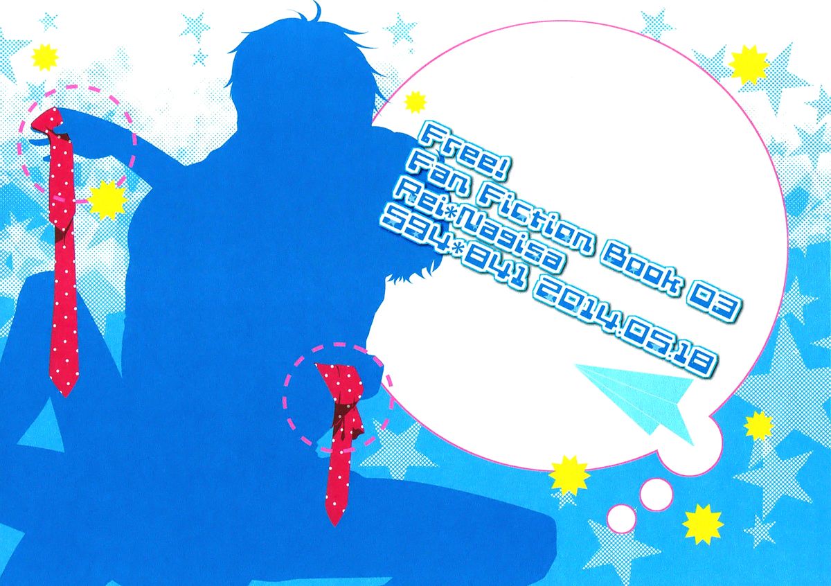 (0時に渚でアプローチ2) [594x841 (A1)] きみといっしょならいつでもきもちがいい。 (Free!) [英訳]