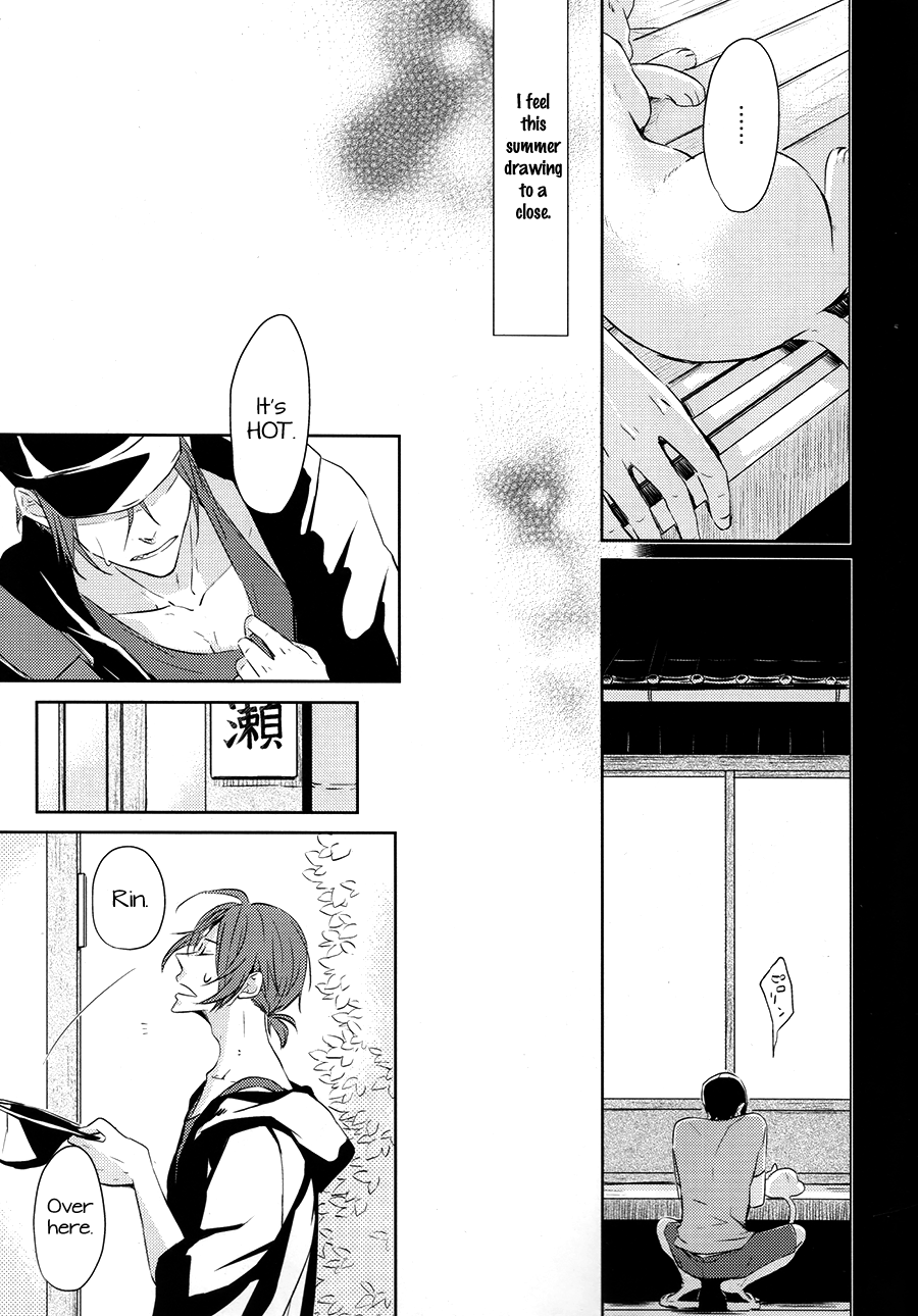 (SUPER関西20) [solafana (ナナイ)] ひと夏結びて (Free!) [英訳]