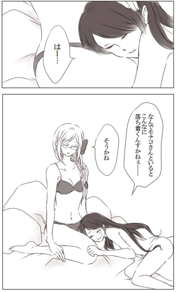 【モンゼイ】百合まんがモナコ×セイシェル（Axis Powersヘタリア）