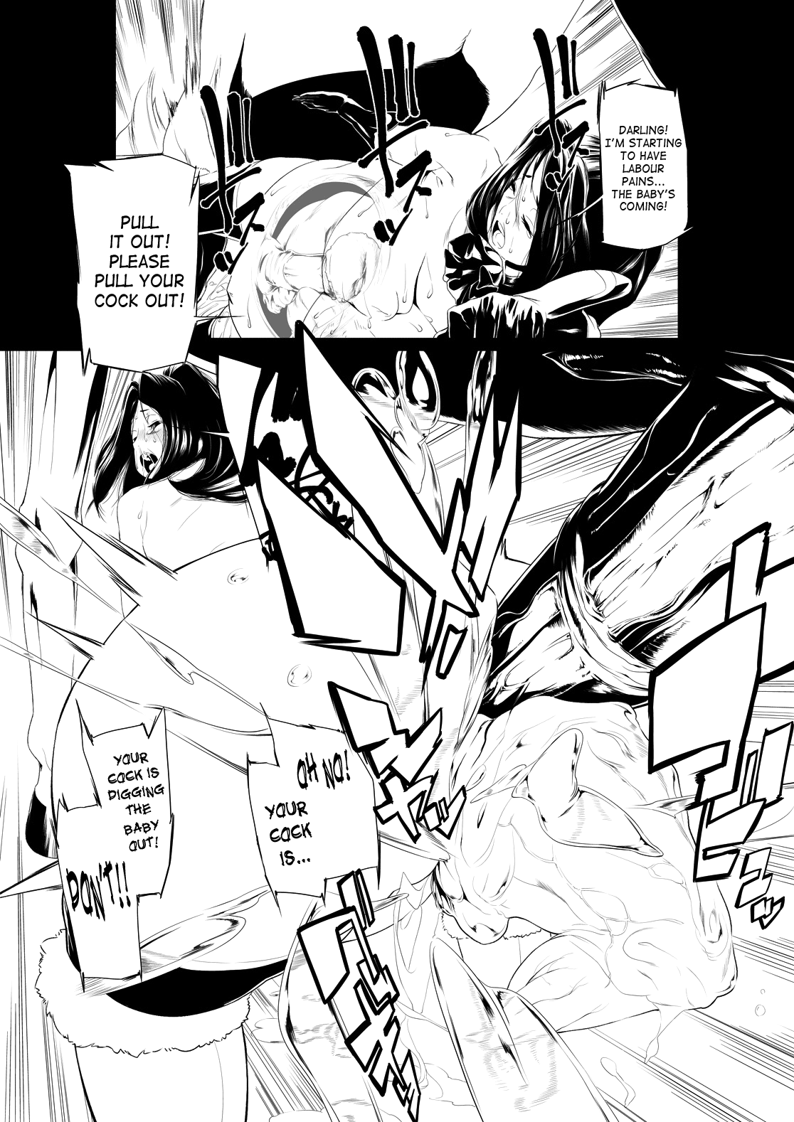 [Rush Rise Line (キツネノ　ネ)] 獣貫 前編 [英訳] [DL版]