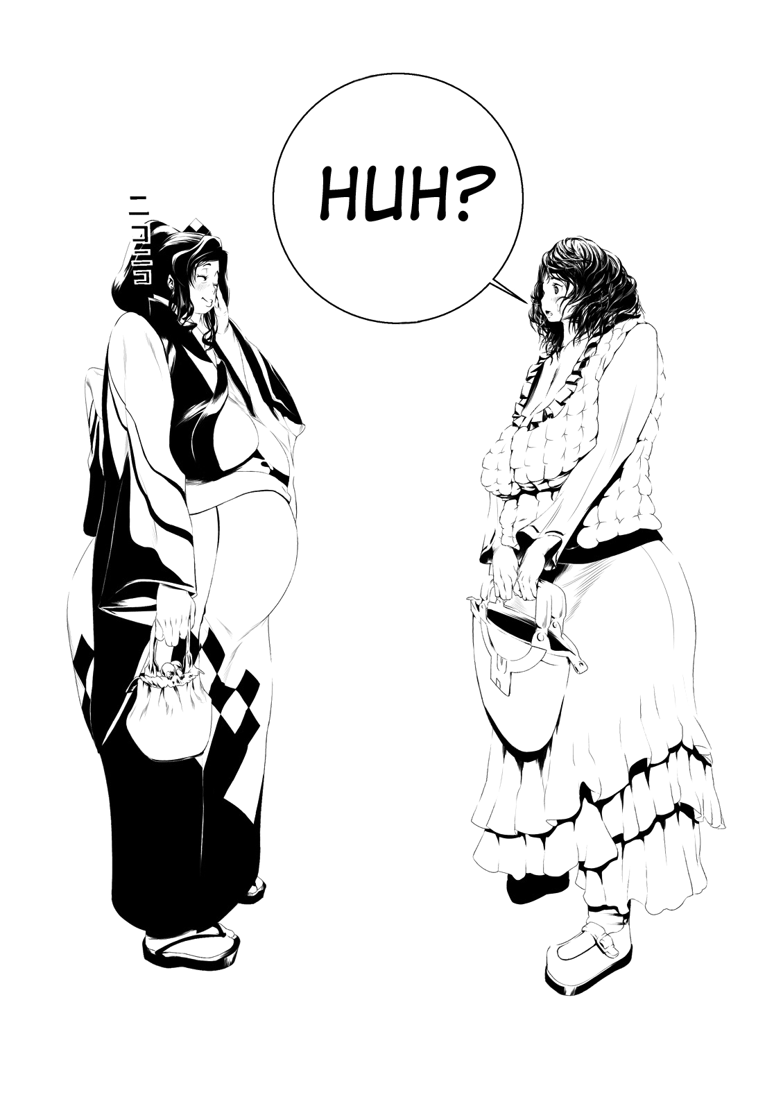 [Rush Rise Line (キツネノ　ネ)] 獣貫 前編 [英訳] [DL版]