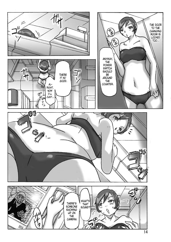 [ts-complex2nd (あさぎり)] 買った着ぐるみ 其の三 [英訳] [DL版]