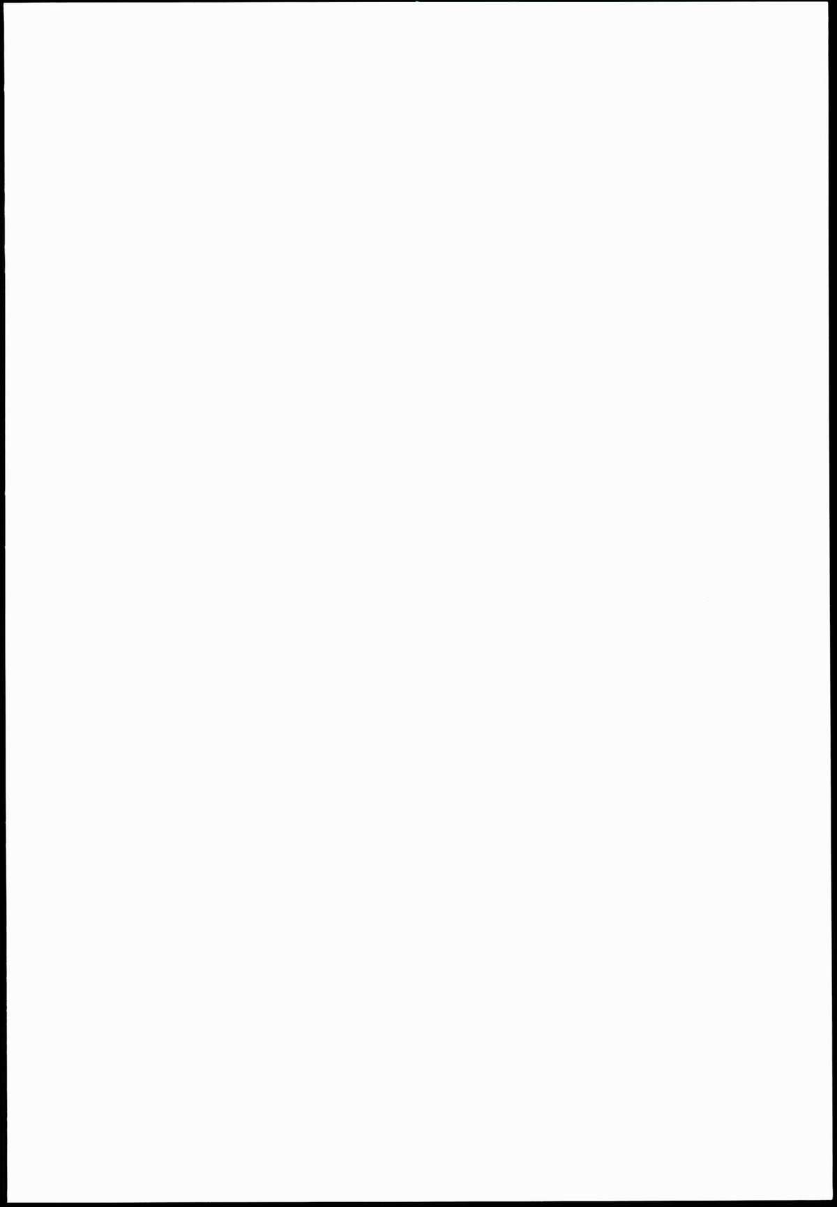 (C78) [Kimarinet (kimarin)] セーラーコンプレックス [中国翻訳]