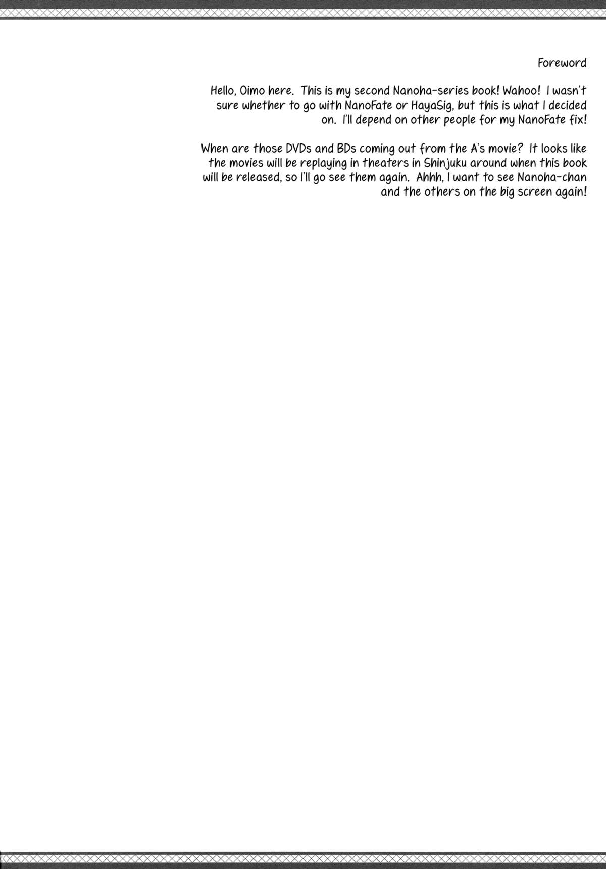 (C83) [じゃがバター (おいも)] My Prince (魔法少女リリカルなのは) [英訳]