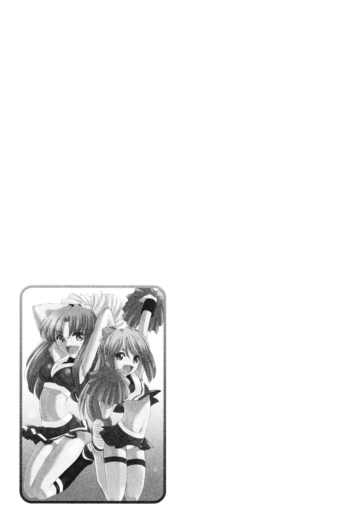 [チャーリーにしなか] Cheers! 12