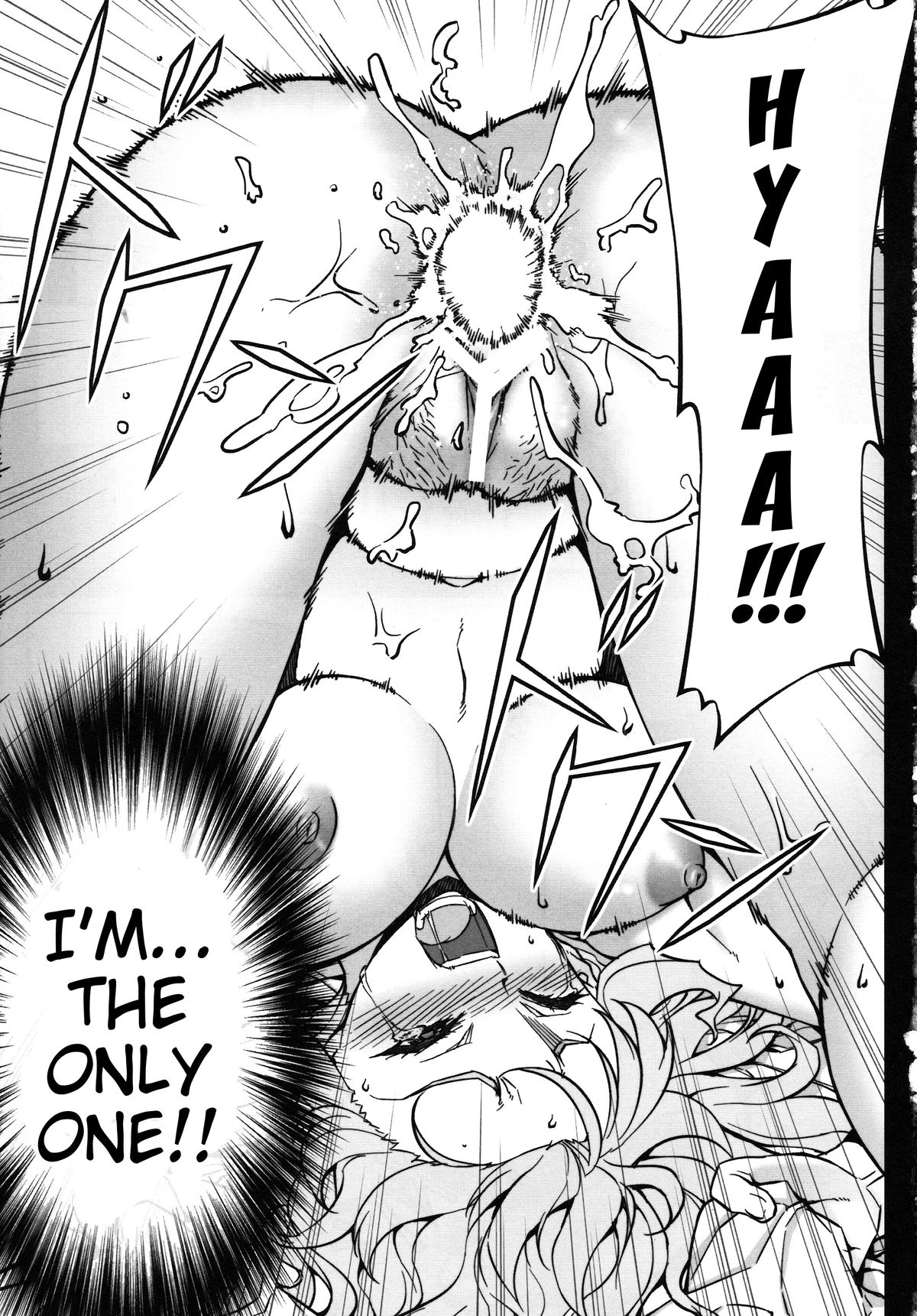 (C83) [MILK LAND (MILKCOW)] Stance of The Wife (フリージング) [英訳]