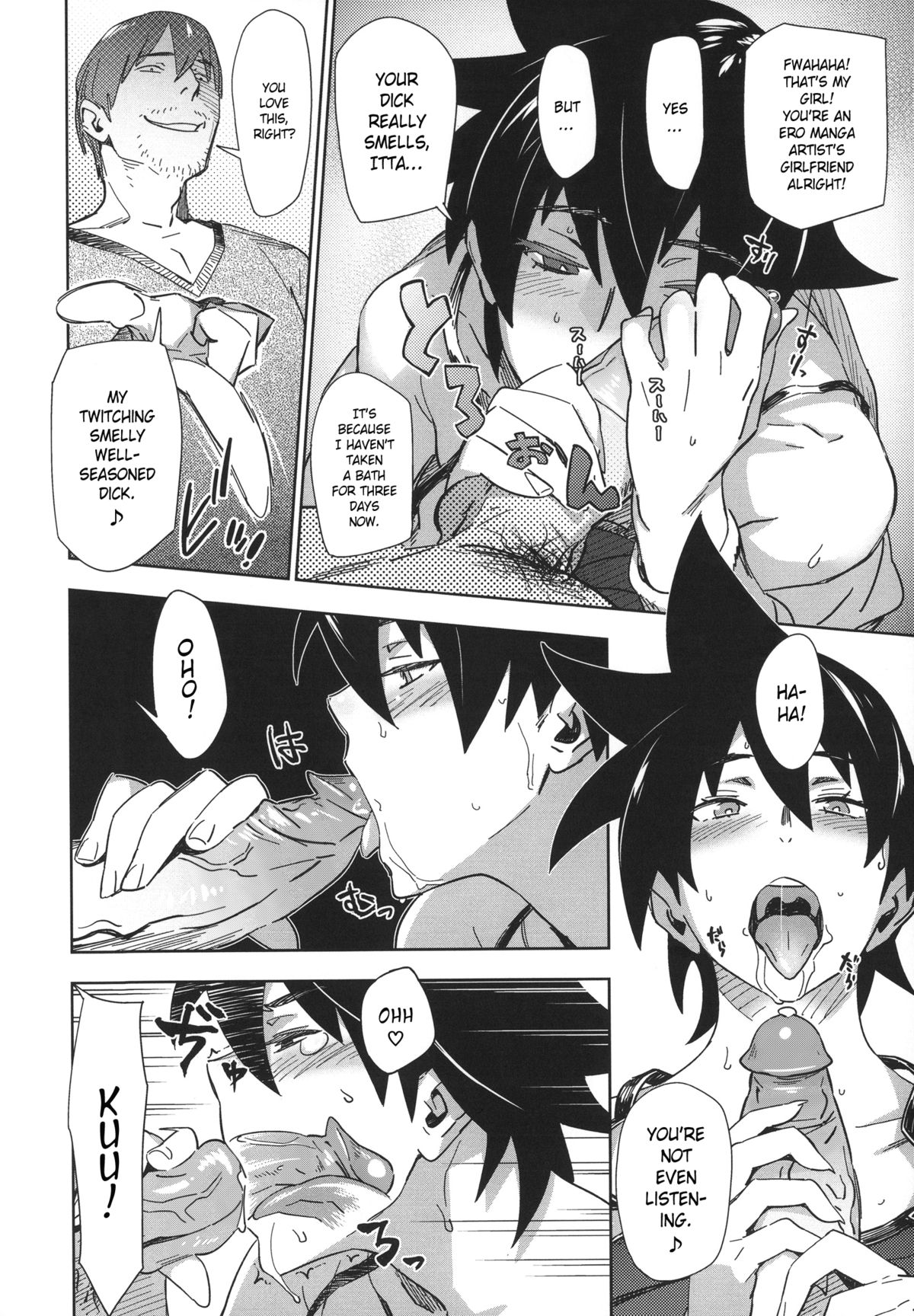 [ボボボ] ソレデコソ (むっちりすけべ) [英訳] [無修正]