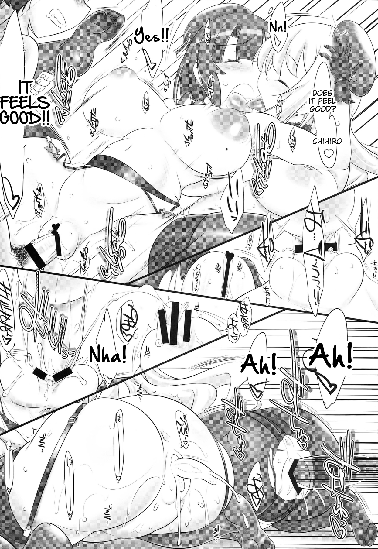 (COMIC1☆8) [近傍租界 (こんもり)] black denier doctrine (艦隊これくしょん-艦これ-) [英訳]