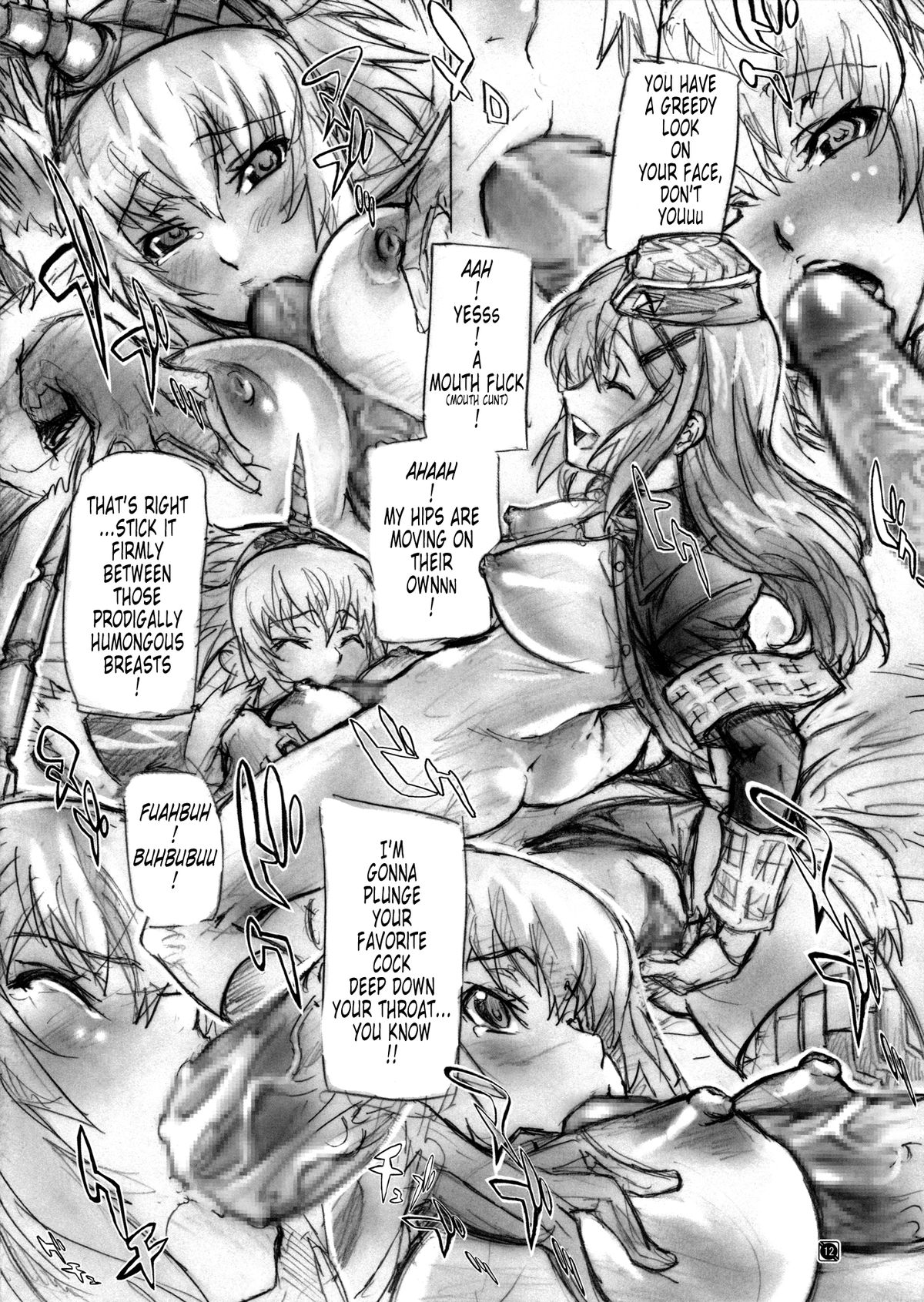 (C78) [Rampant (土代昭治)] TRAP TOOL (モンスターハンター) [英訳]