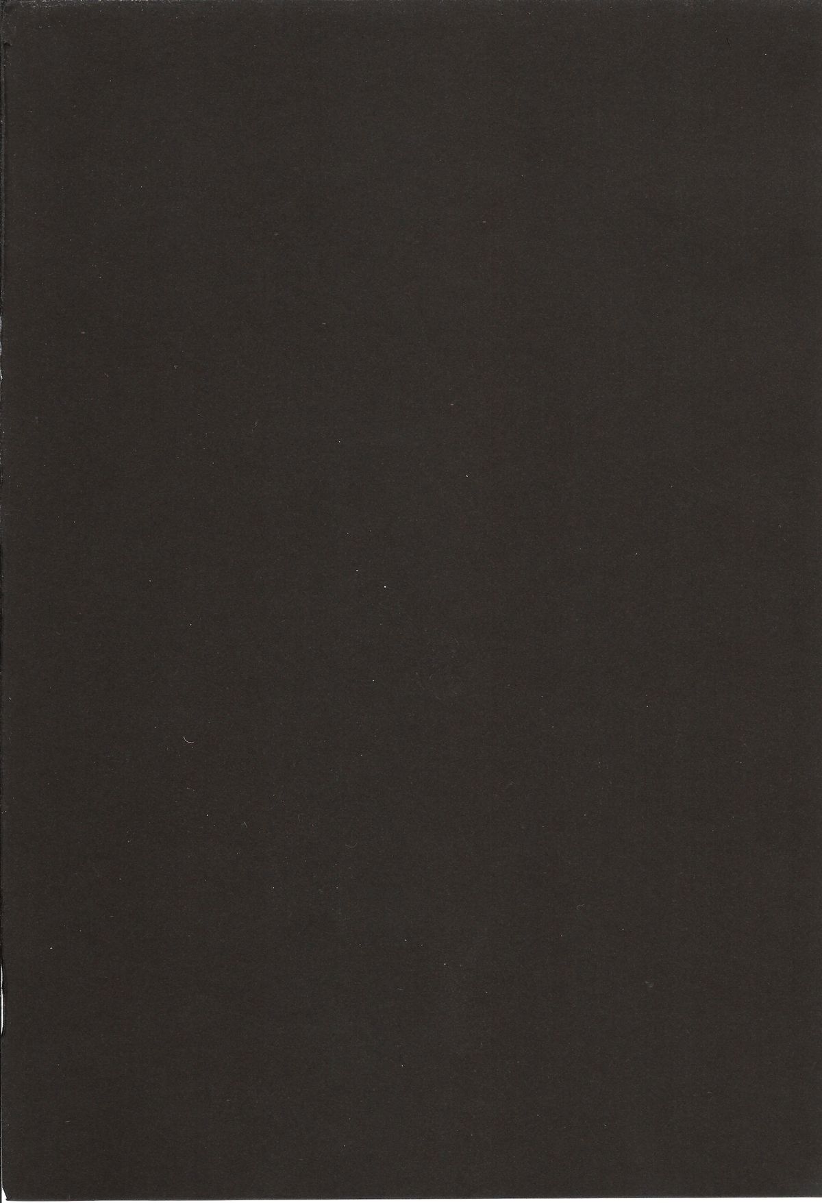 (サンクリ64) [ネモコロップ (みやえさき)] よあけのばんに (テイルズオブエクシリア2)