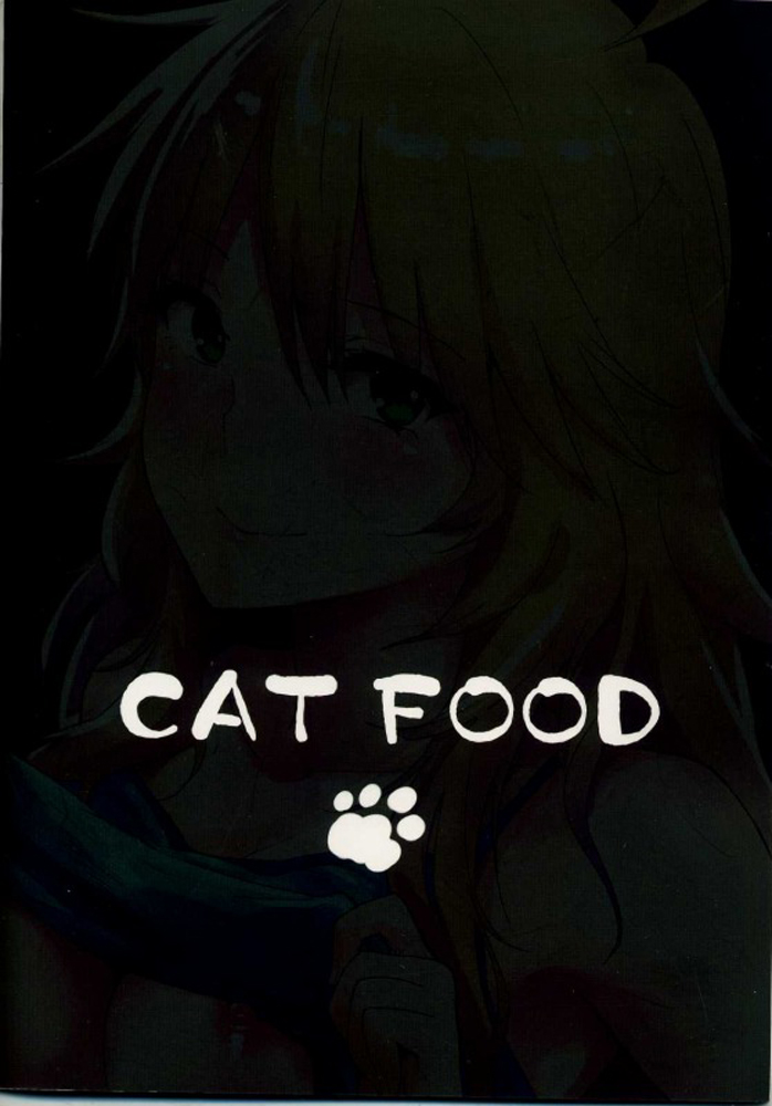 (C86) [Cat FooD (なぱた)] みきっぽいの! + おまけっぽいの! (アイドルマスター)