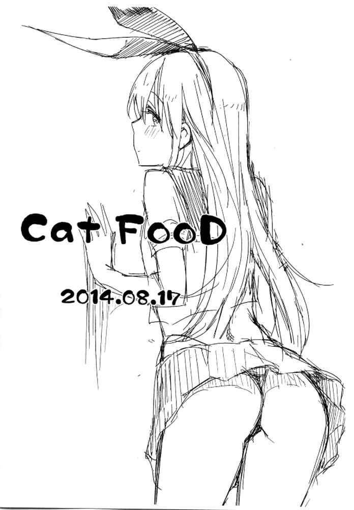 (C86) [Cat FooD (なぱた)] みきっぽいの! + おまけっぽいの! (アイドルマスター)