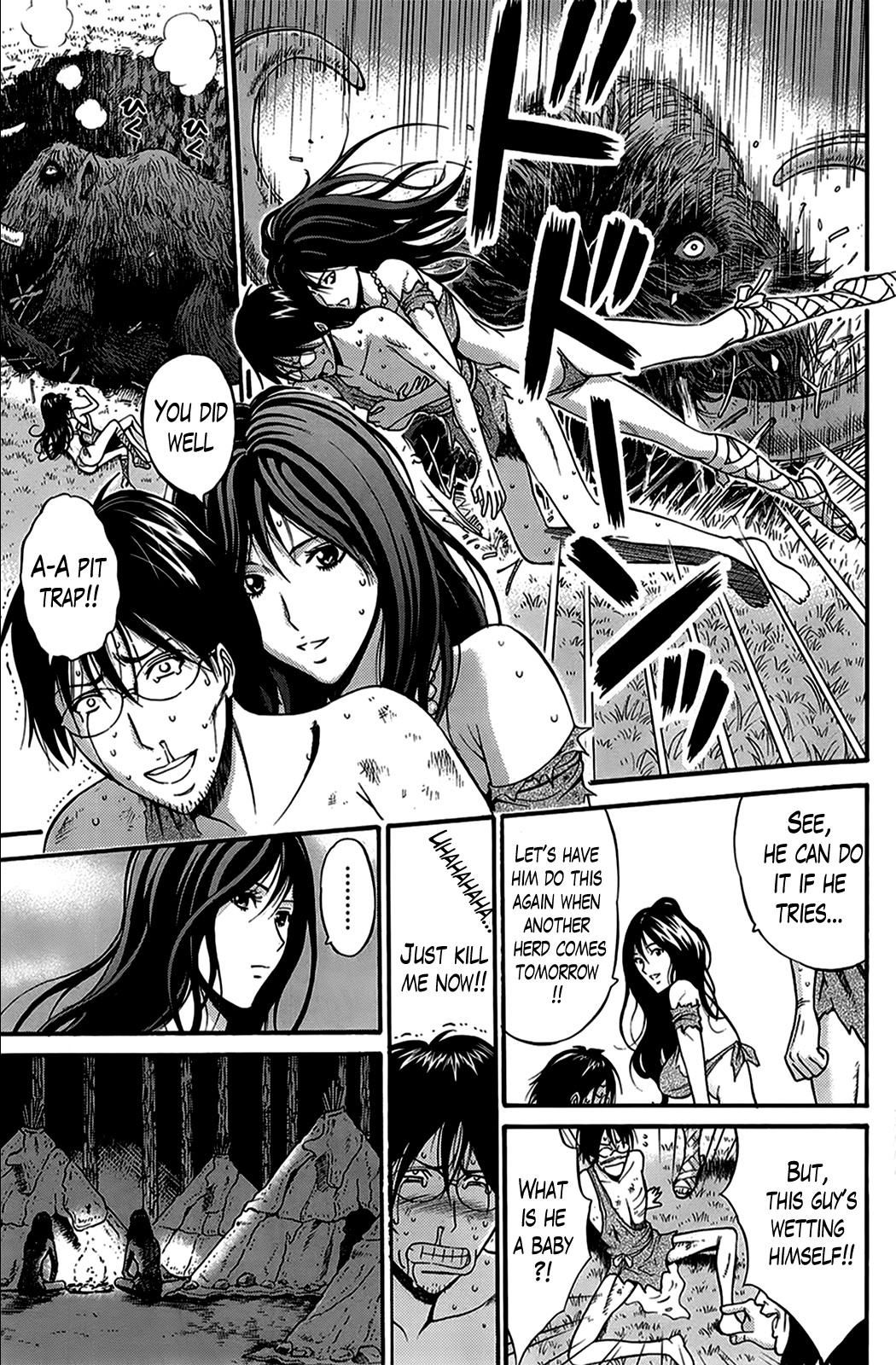 [ながしま超助] 紀元前1万年のオタ 第1-4章 [英訳]