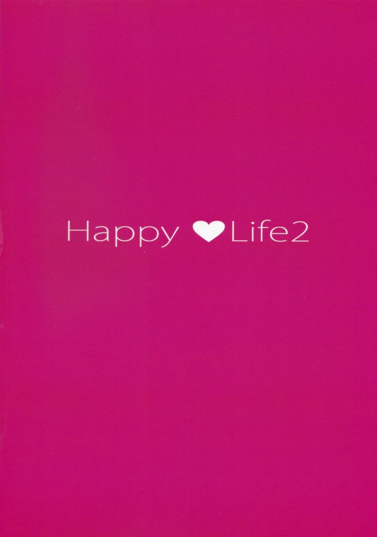 (C86) [関西オレンジ (荒井啓)] Happy Life2 (アマガミ)