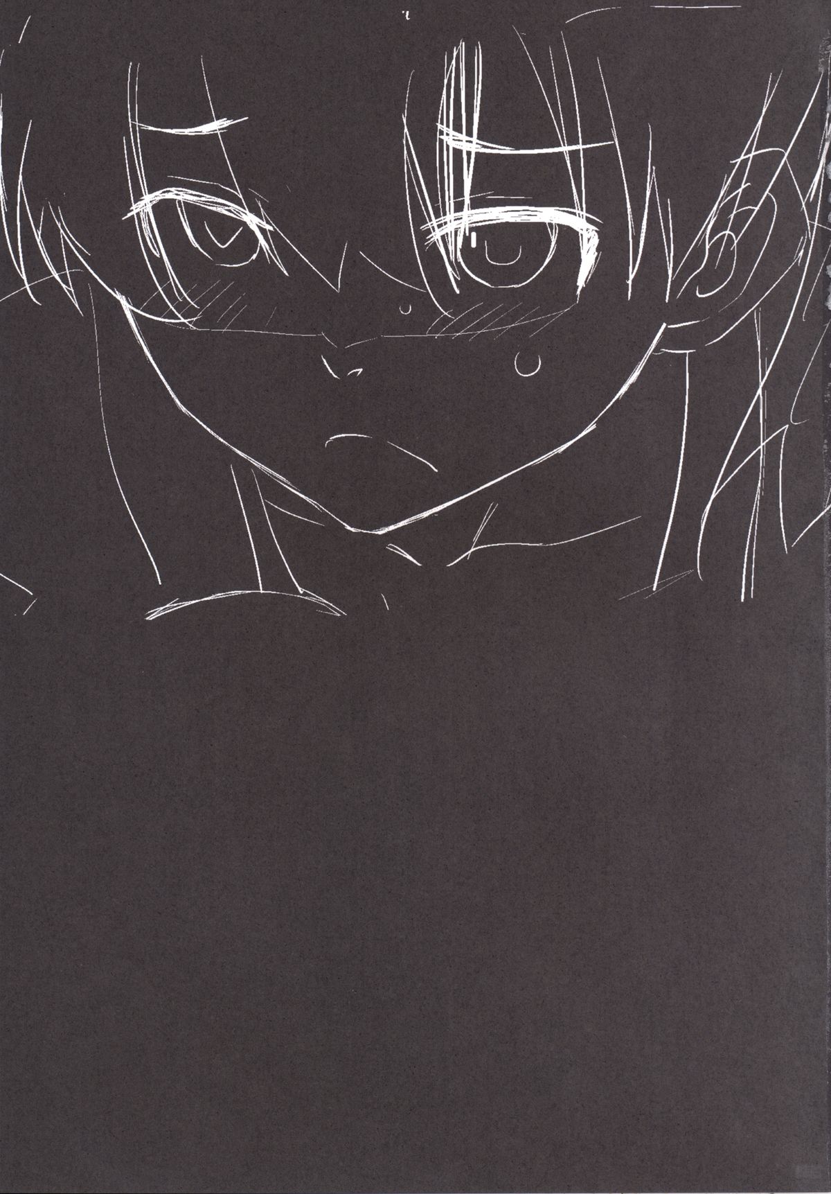 [紅茶屋 (大塚子虎)] COMING EVENT 2 (艦隊これくしょん-艦これ-) [DL版]