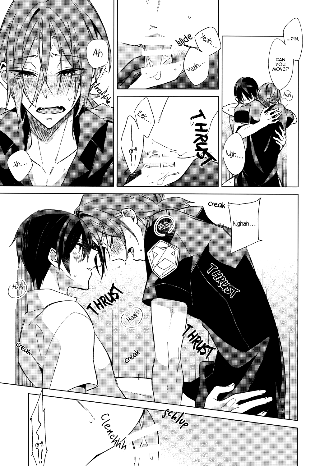 (C86) [クローチェカ (くろか)] Summer Halation Time (Free!) [英訳]