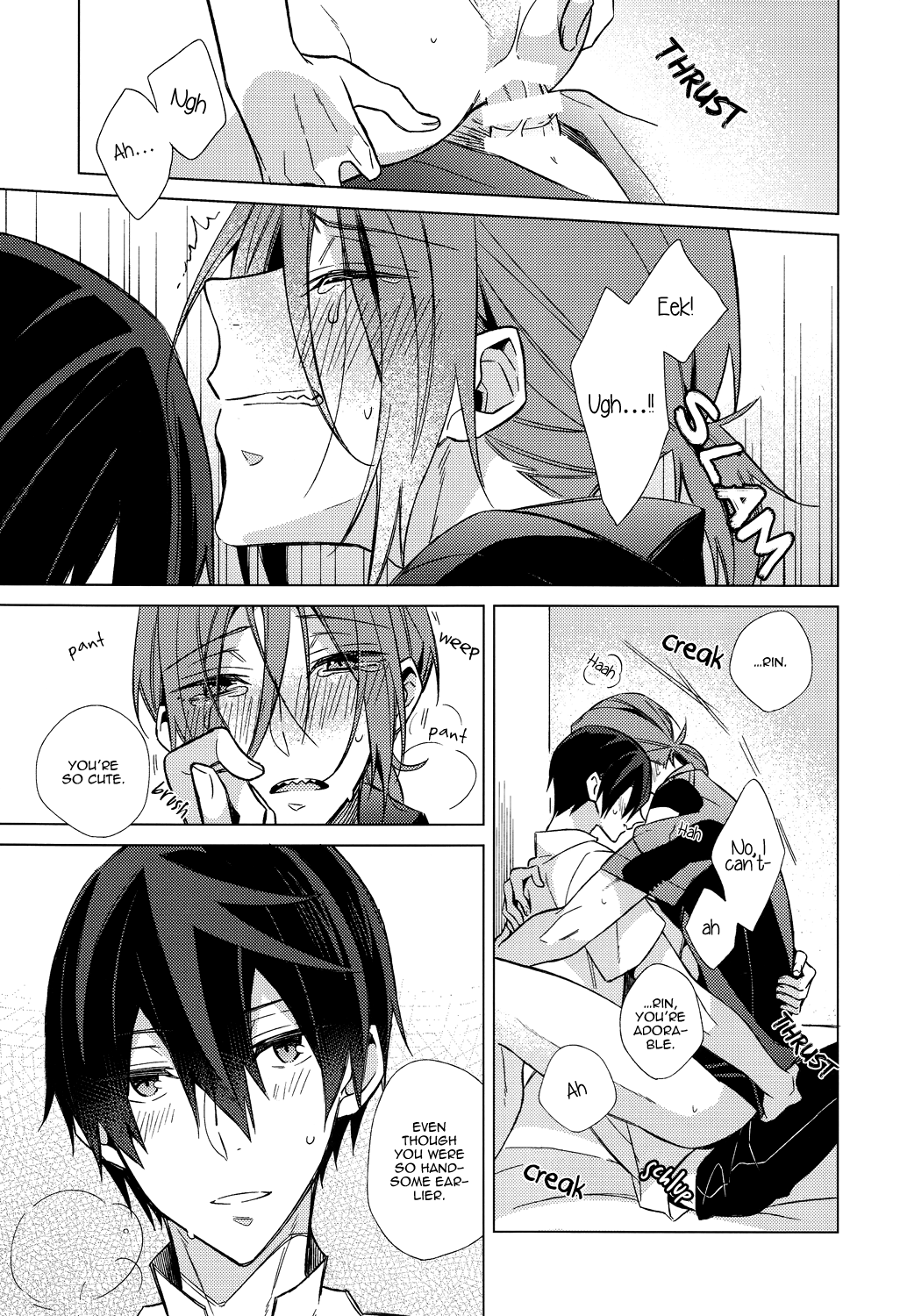 (C86) [クローチェカ (くろか)] Summer Halation Time (Free!) [英訳]