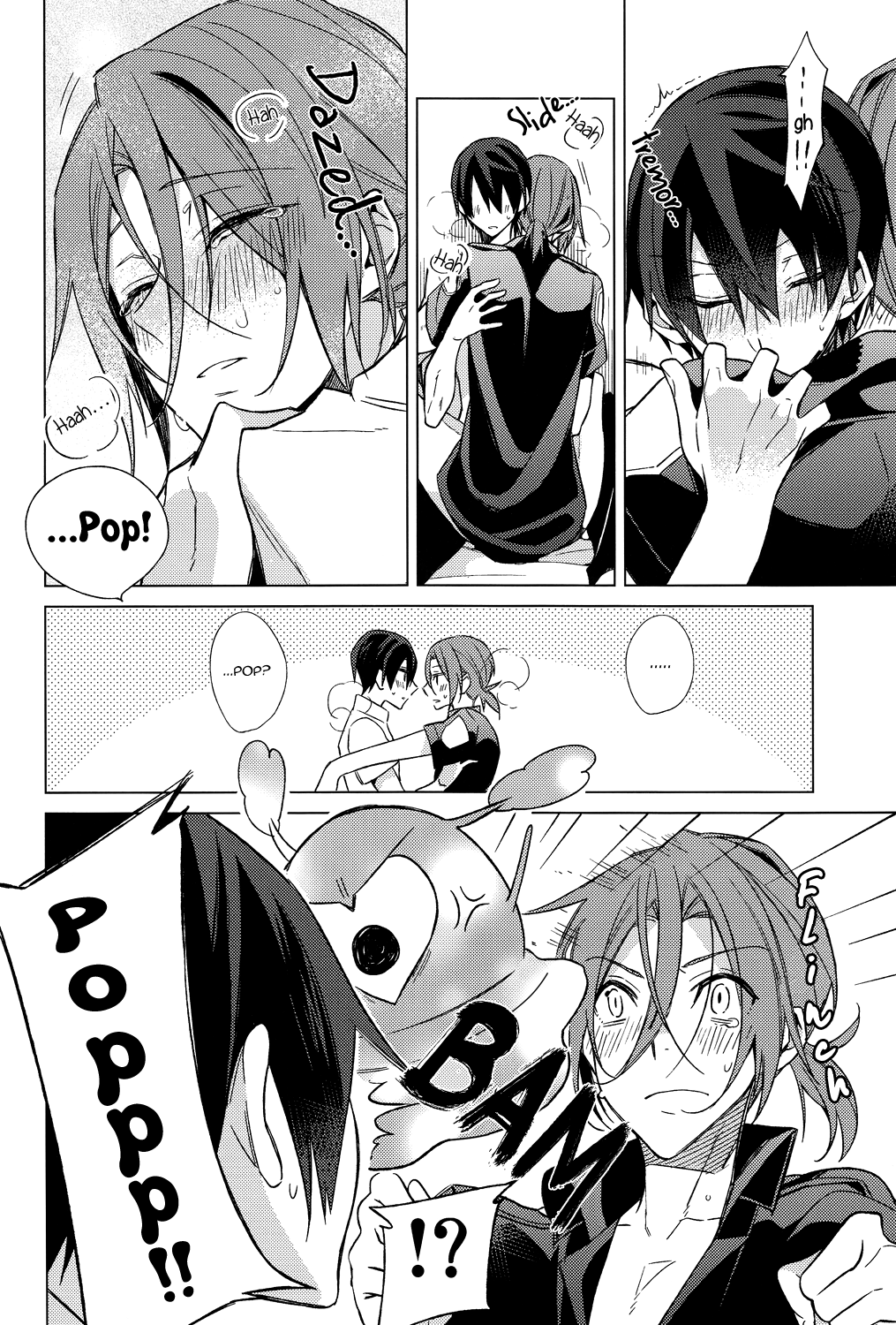 (C86) [クローチェカ (くろか)] Summer Halation Time (Free!) [英訳]