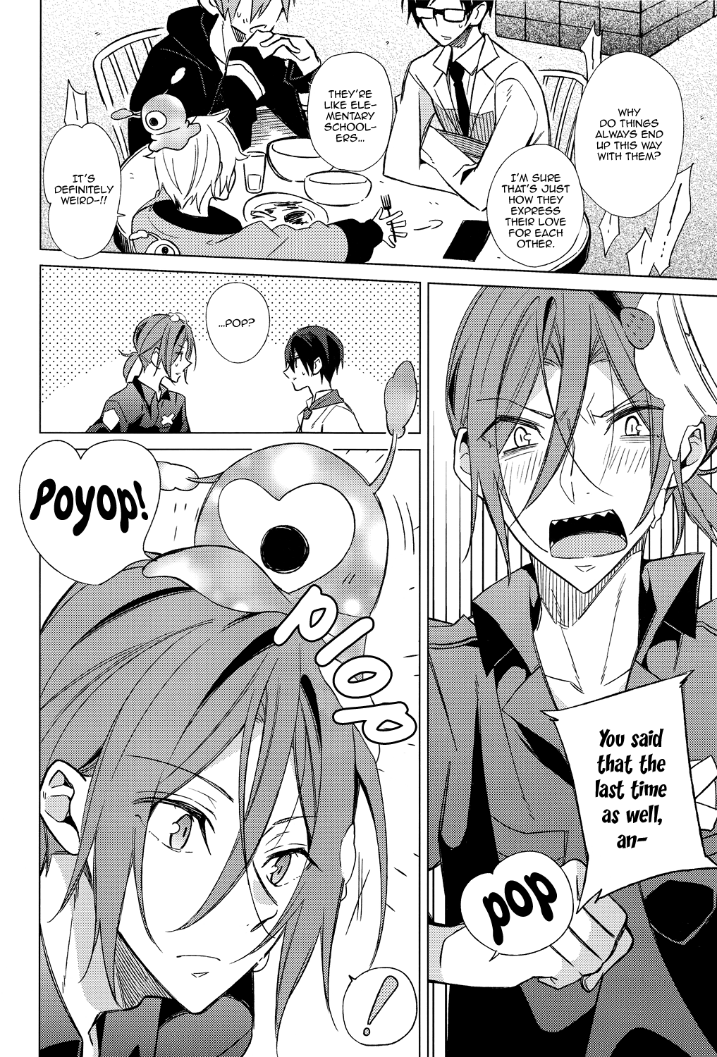 (C86) [クローチェカ (くろか)] Summer Halation Time (Free!) [英訳]