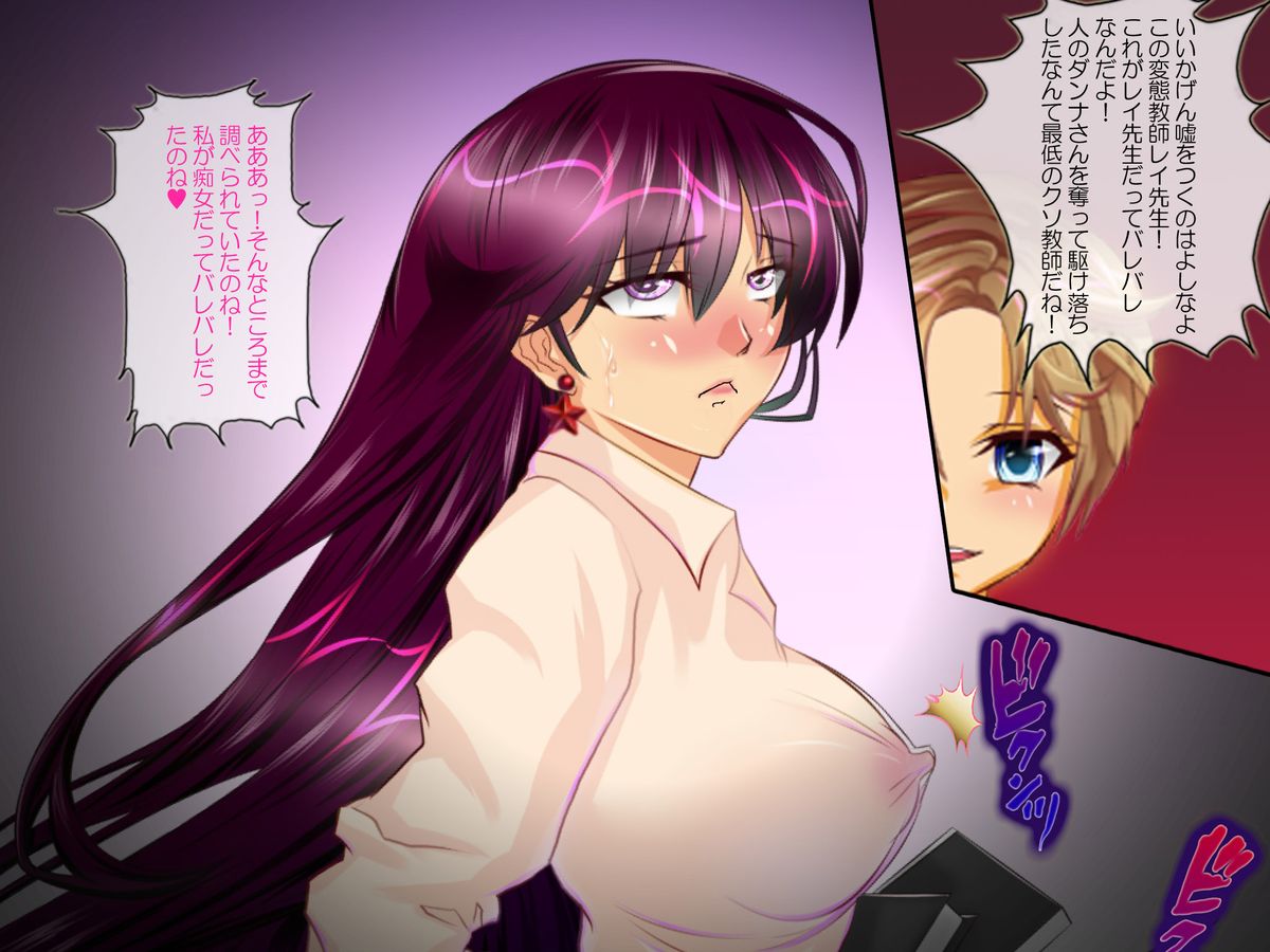 [Arion Canvas]セーラ●戦士夏祭り版 (美少女戦士セーラームーン)