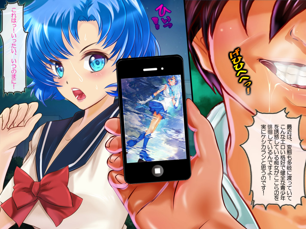 [Arion Canvas]セーラ●戦士夏祭り版 (美少女戦士セーラームーン)