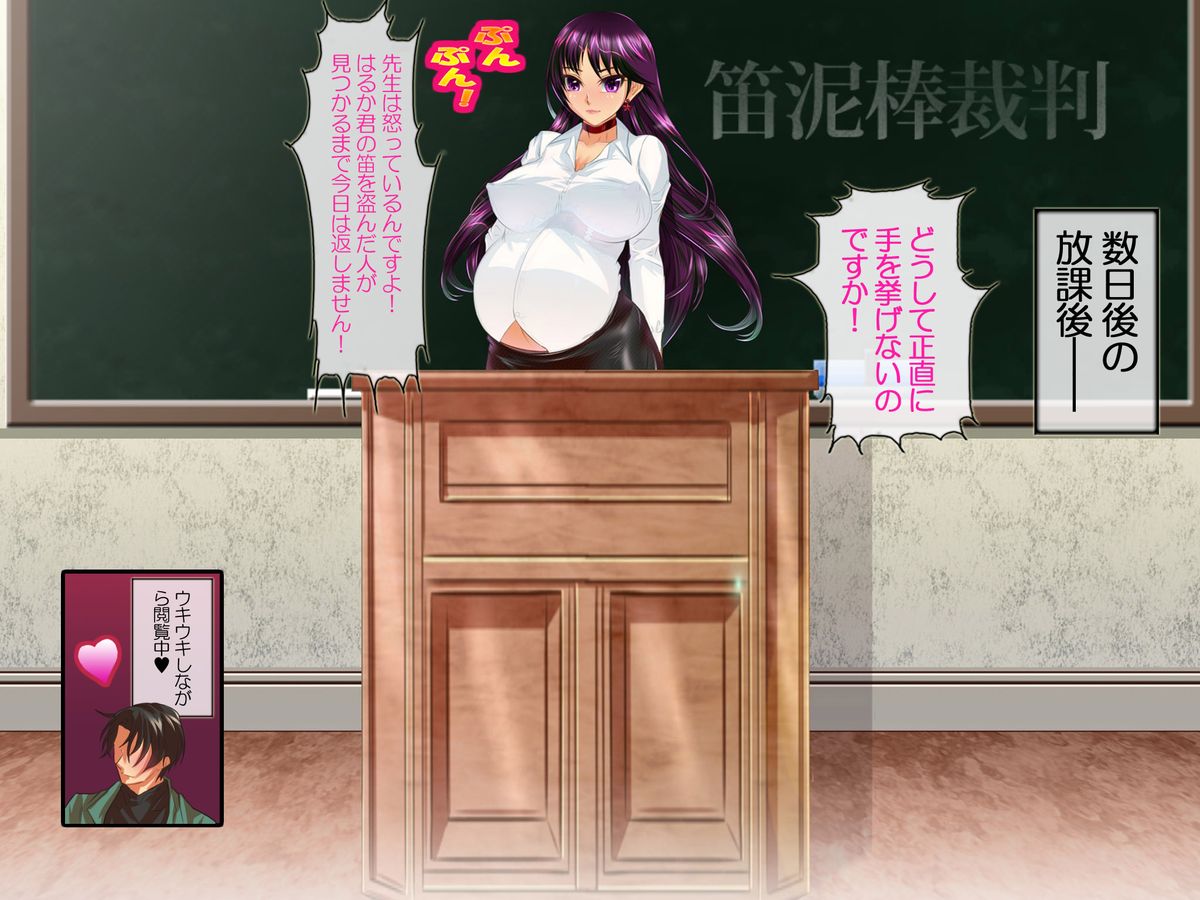 [Arion Canvas]セーラ●戦士夏祭り版 (美少女戦士セーラームーン)