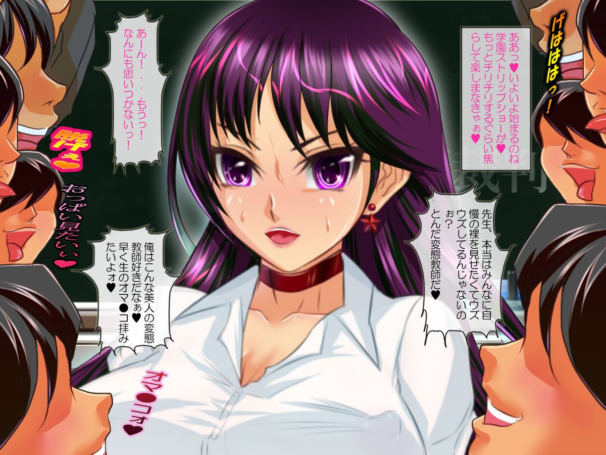 [Arion Canvas]セーラ●戦士夏祭り版 (美少女戦士セーラームーン)