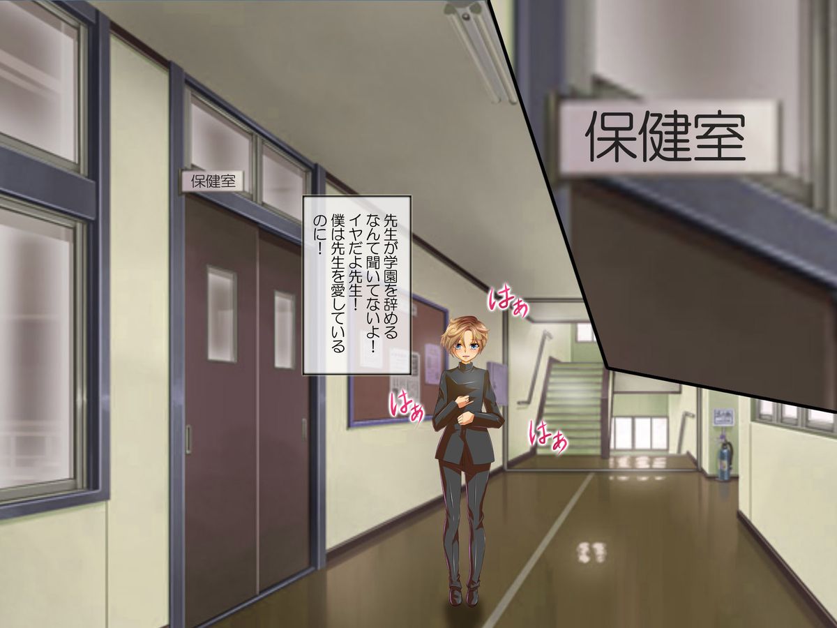 [Arion Canvas]セーラ●戦士夏祭り版 (美少女戦士セーラームーン)